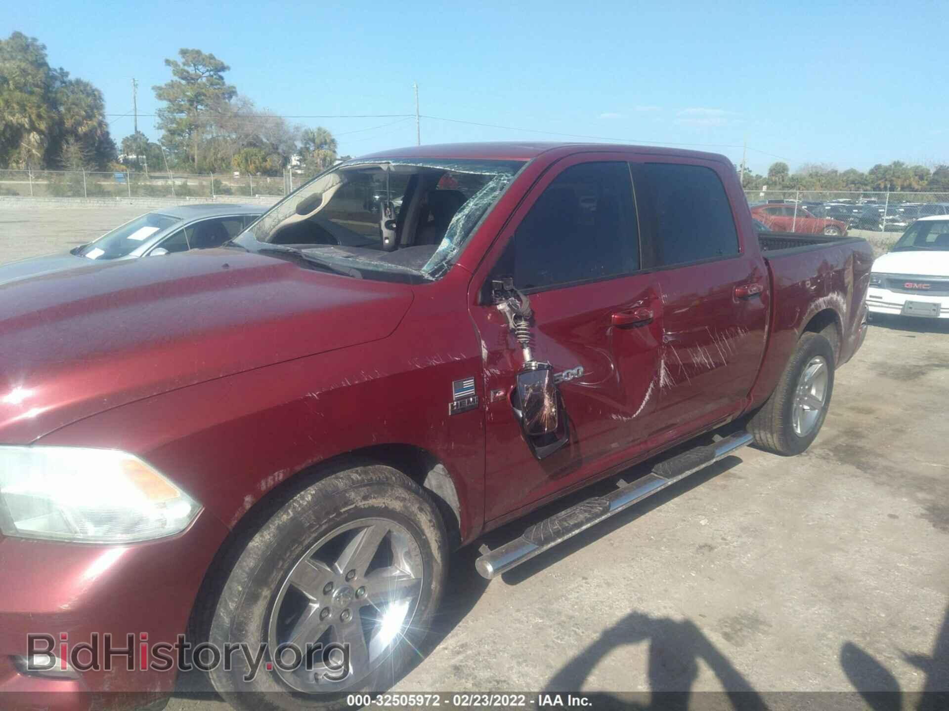 2011 RAM 1500 - VIN: 1D7RB1CTXBS541681 - Фото 6