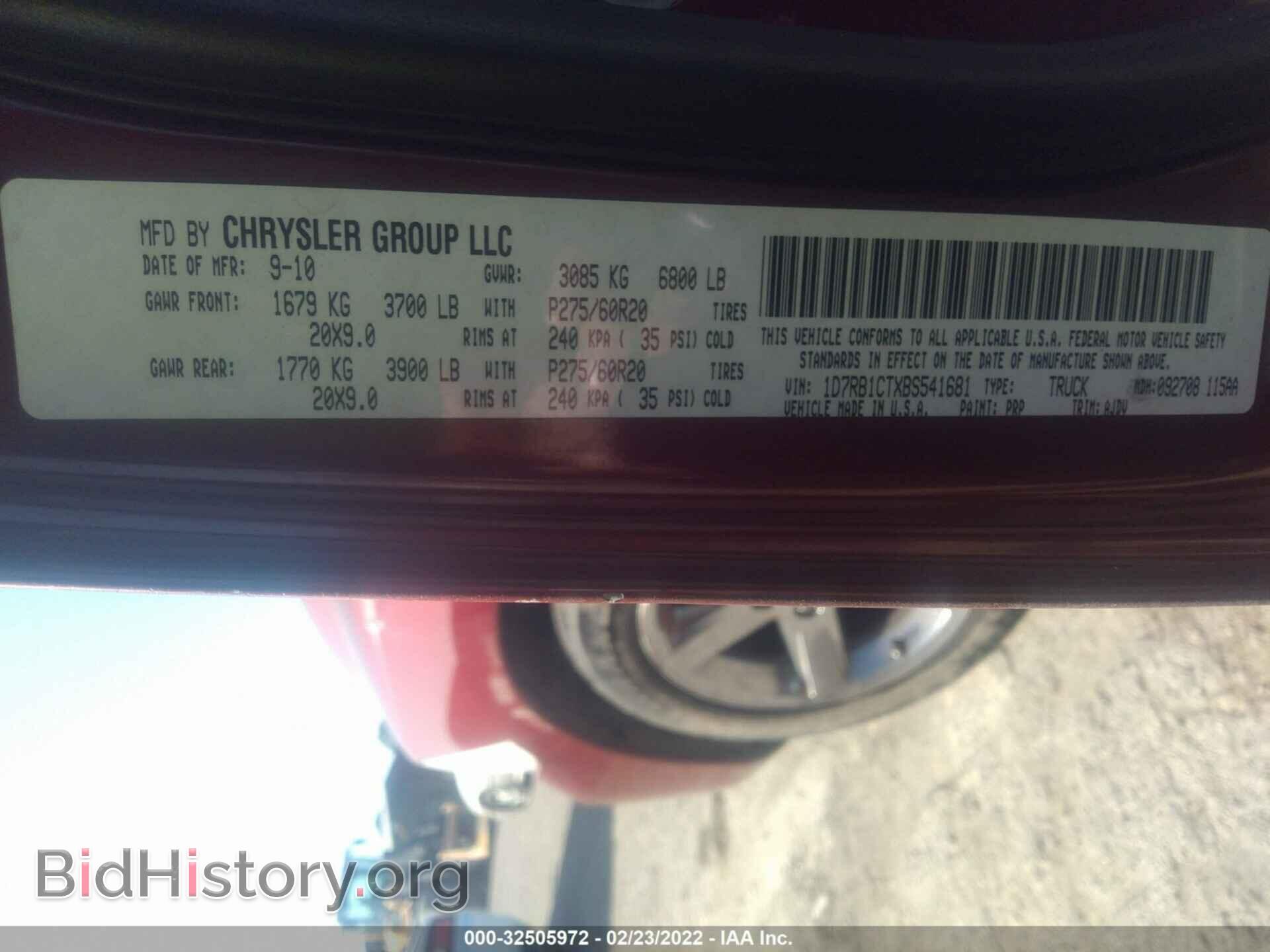 2011 RAM 1500 - VIN: 1D7RB1CTXBS541681 - Фото 9
