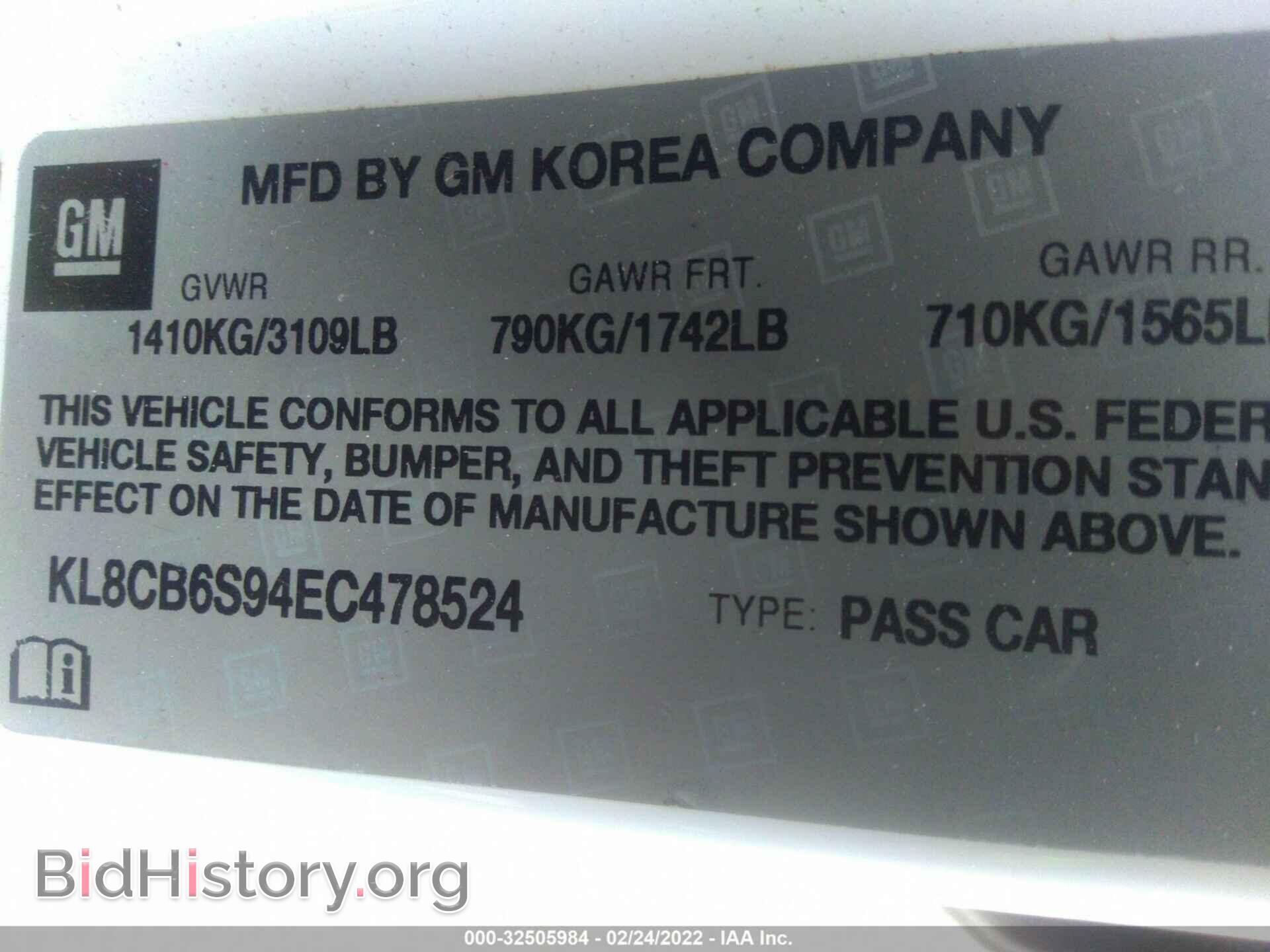 2014 CHEVROLET SPARK - VIN: KL8CB6S94EC478524 - Фото 9