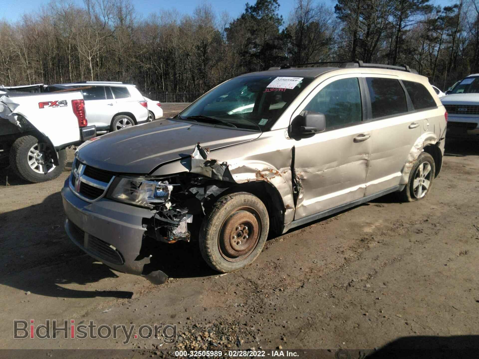 2009 DODGE JOURNEY - VIN: 3D4GG57V09T568518 - Фото 2