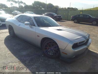 2012 Dodge CHALLENGER SRT8 392, серебристый — VIN 2C3CDYCJXCH137620, IAAI