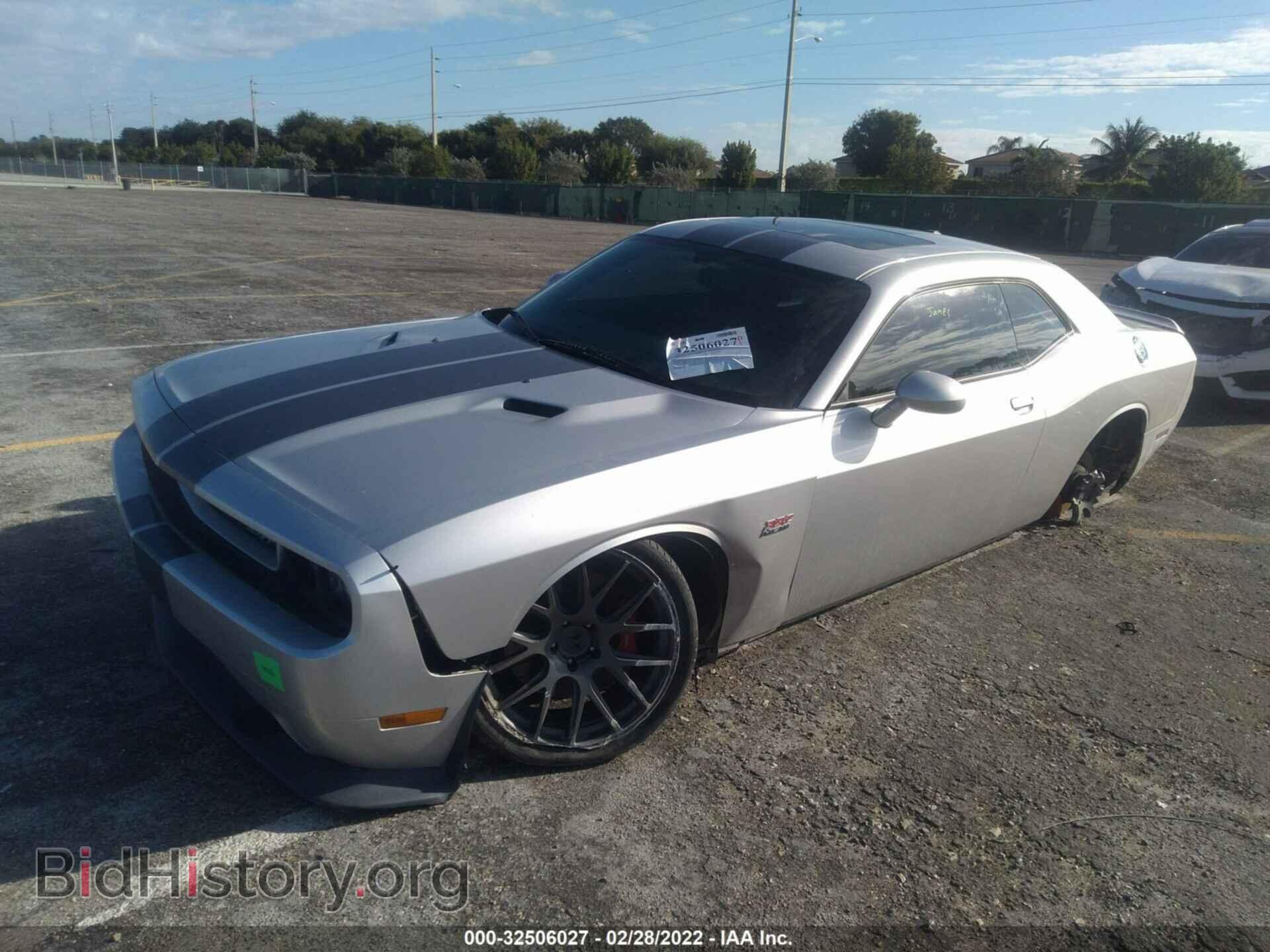 2012 DODGE CHALLENGER - VIN: 2C3CDYCJXCH137620 - Фото 2