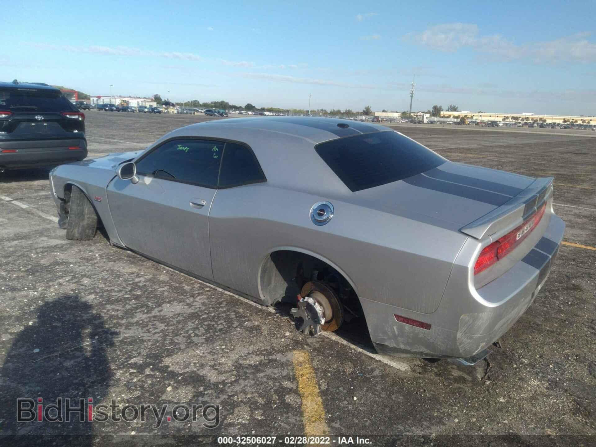 2012 DODGE CHALLENGER - VIN: 2C3CDYCJXCH137620 - Фото 3