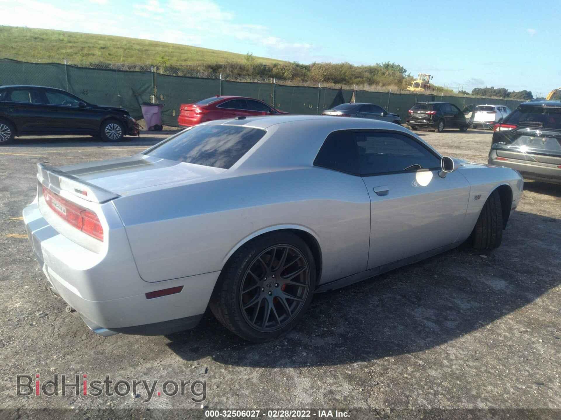 2012 DODGE CHALLENGER - VIN: 2C3CDYCJXCH137620 - Фото 4