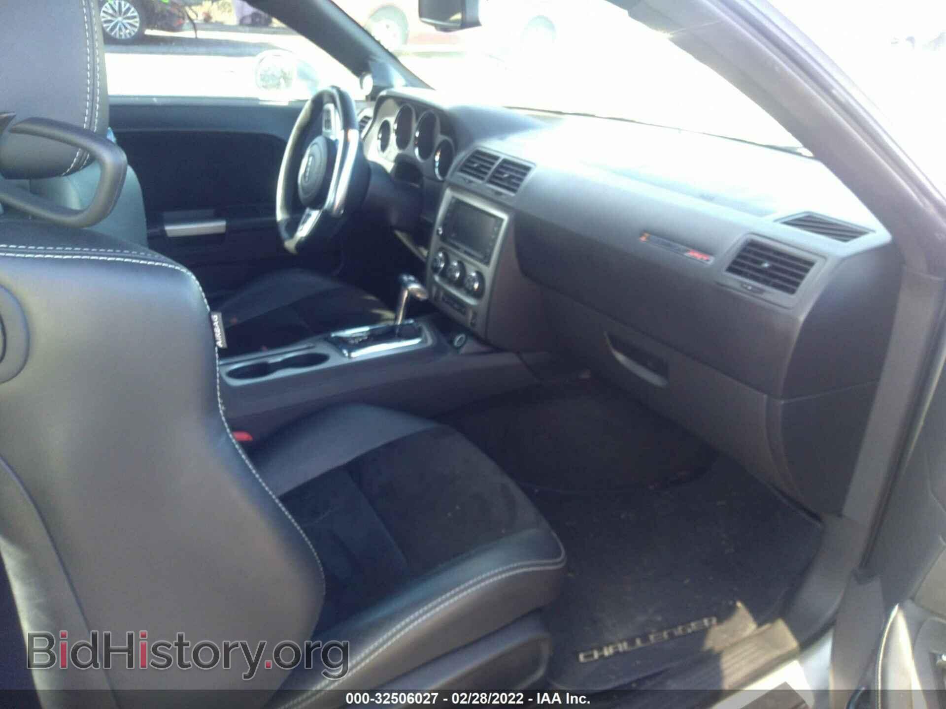 2012 DODGE CHALLENGER - VIN: 2C3CDYCJXCH137620 - Фото 5
