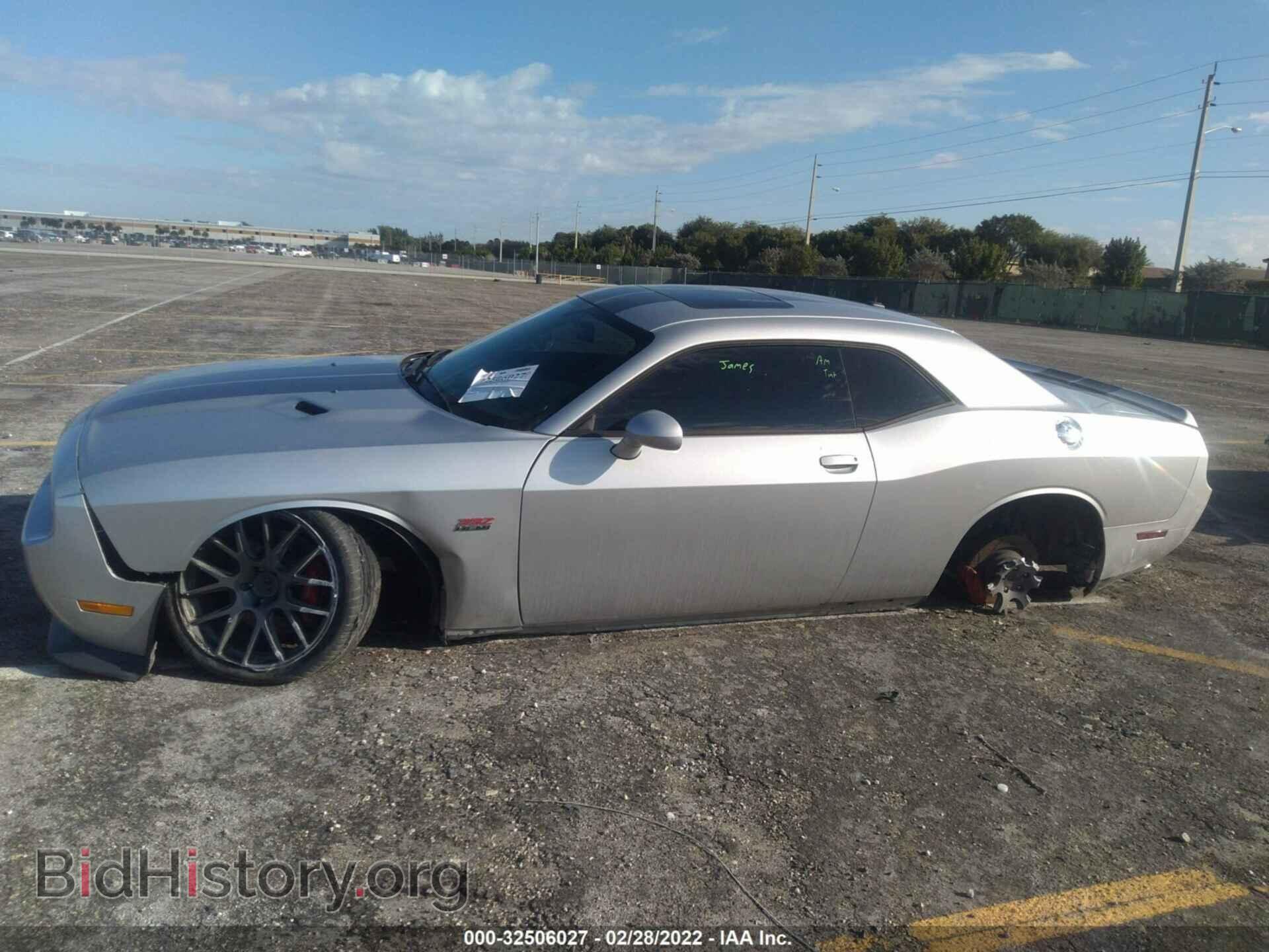 2012 DODGE CHALLENGER - VIN: 2C3CDYCJXCH137620 - Фото 6