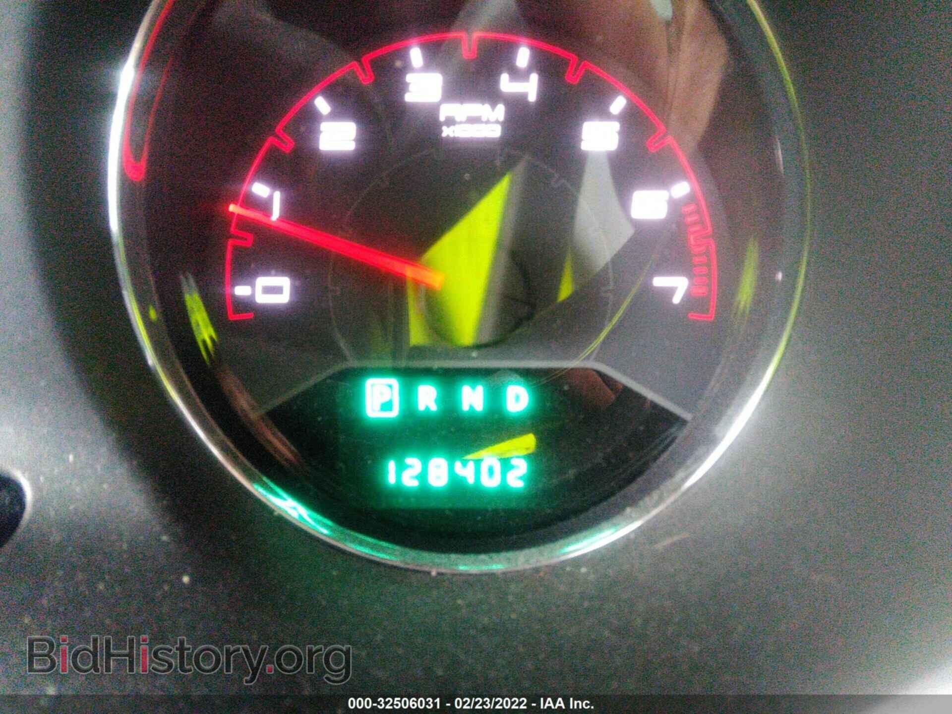 2013 DODGE AVENGER - VIN: 1C3CDZAB7DN644095 - Photo 7