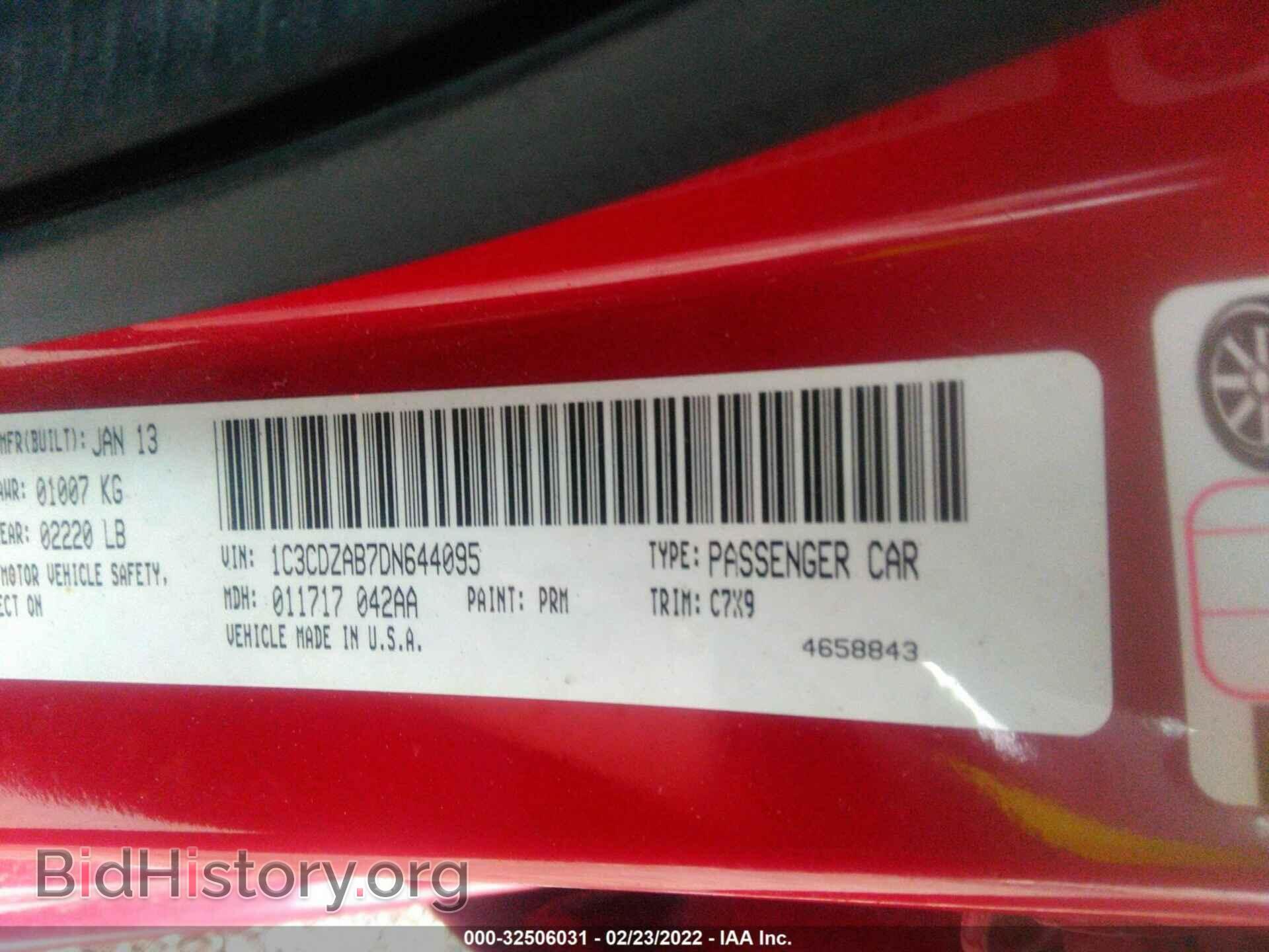 2013 DODGE AVENGER - VIN: 1C3CDZAB7DN644095 - Photo 9