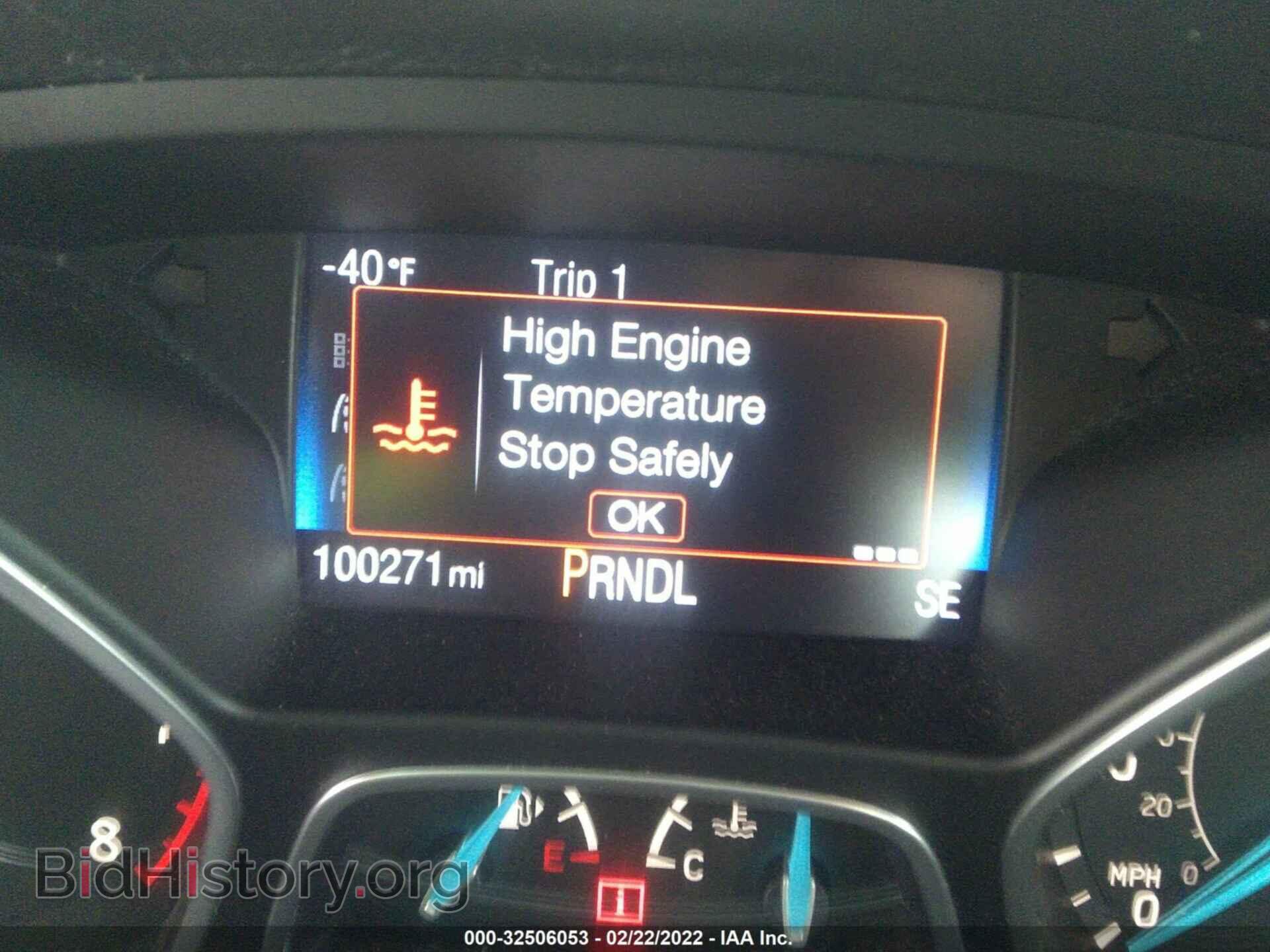 2016 FORD FOCUS - VIN: 1FADP3F23GL337526 - Photo 7