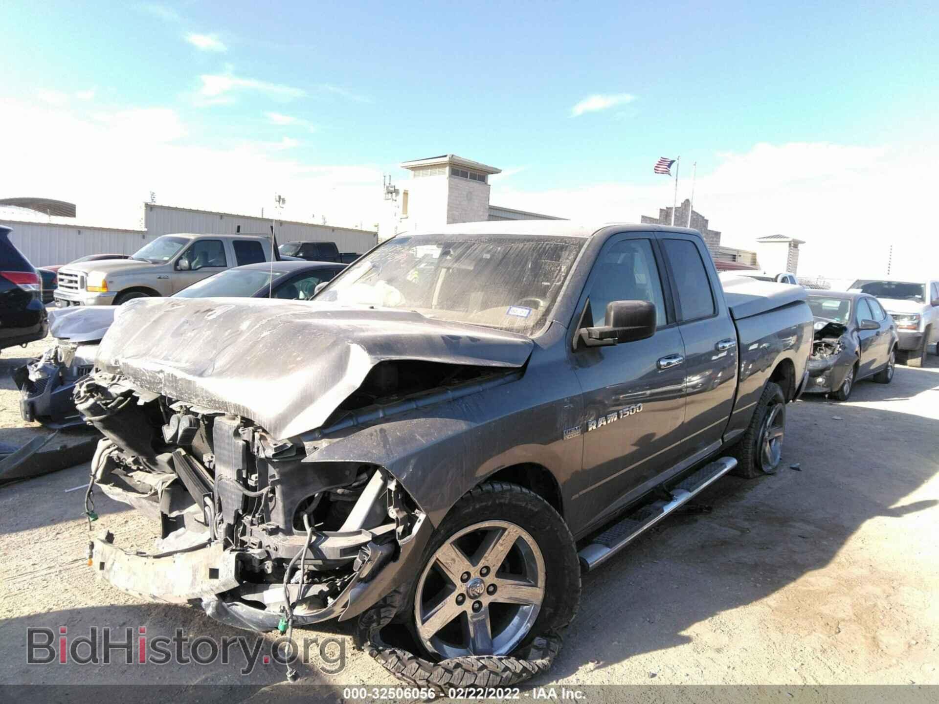 2012 RAM 1500 - VIN: 1C6RD6GT9CS139056 - Фото 2