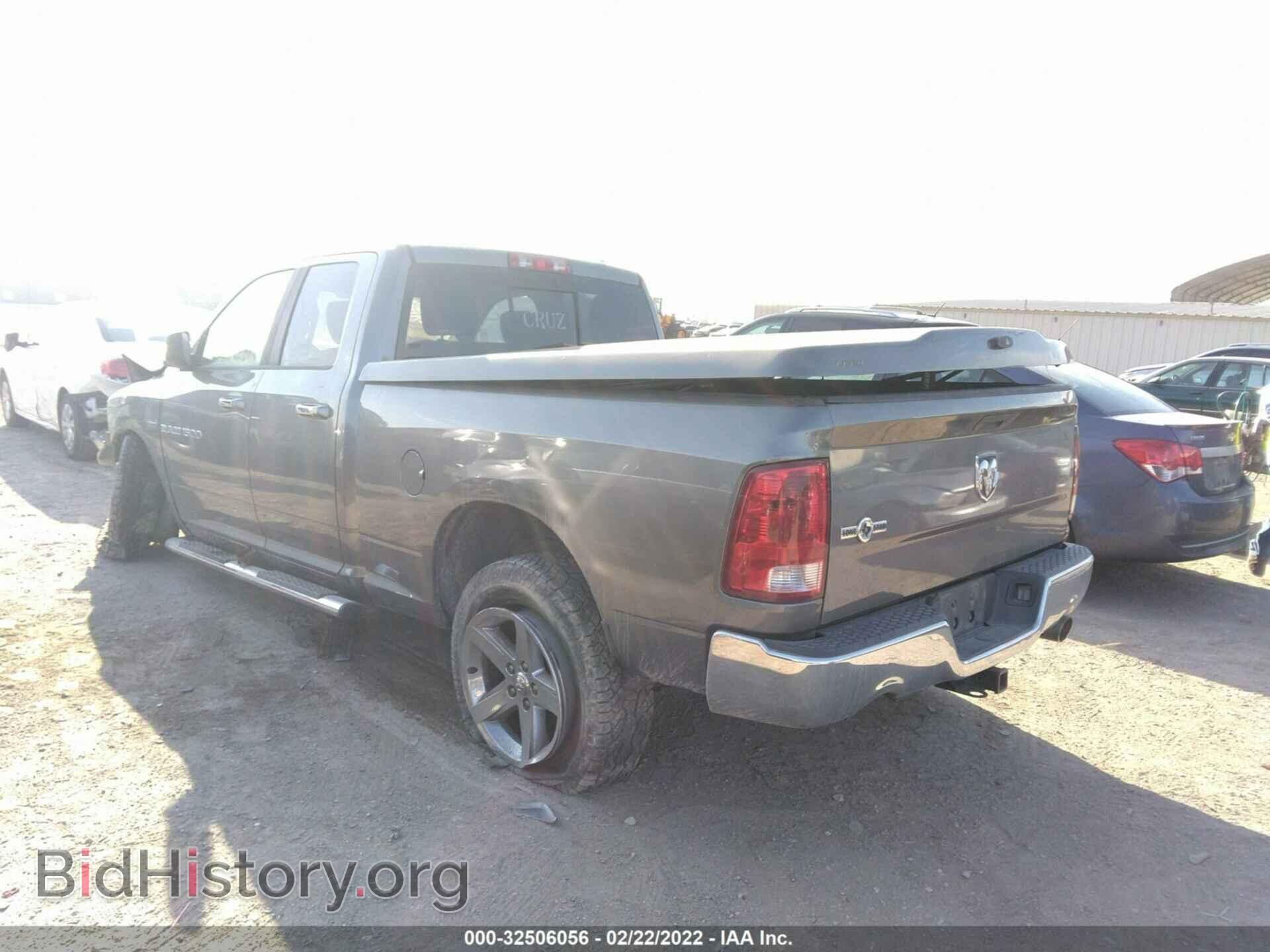 2012 RAM 1500 - VIN: 1C6RD6GT9CS139056 - Фото 3
