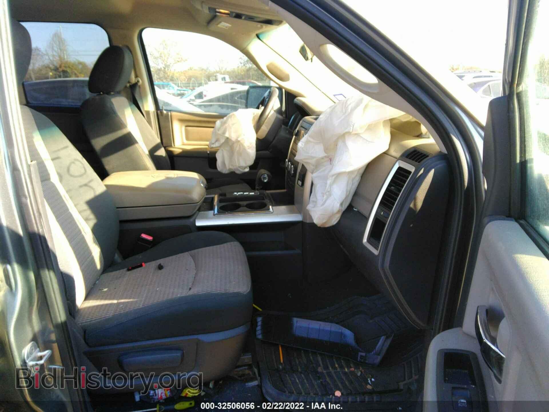 2012 RAM 1500 - VIN: 1C6RD6GT9CS139056 - Фото 5