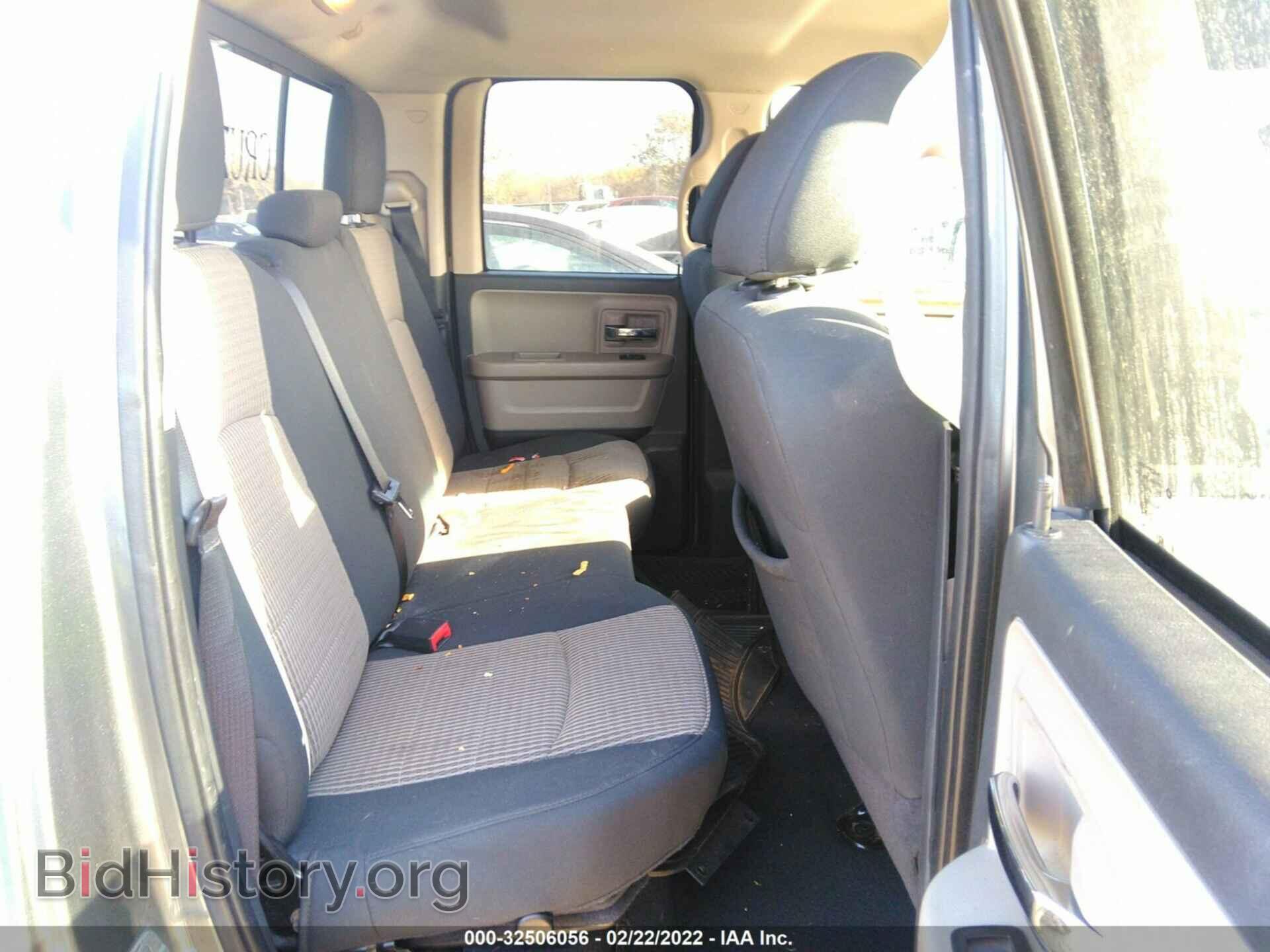 2012 RAM 1500 - VIN: 1C6RD6GT9CS139056 - Фото 8