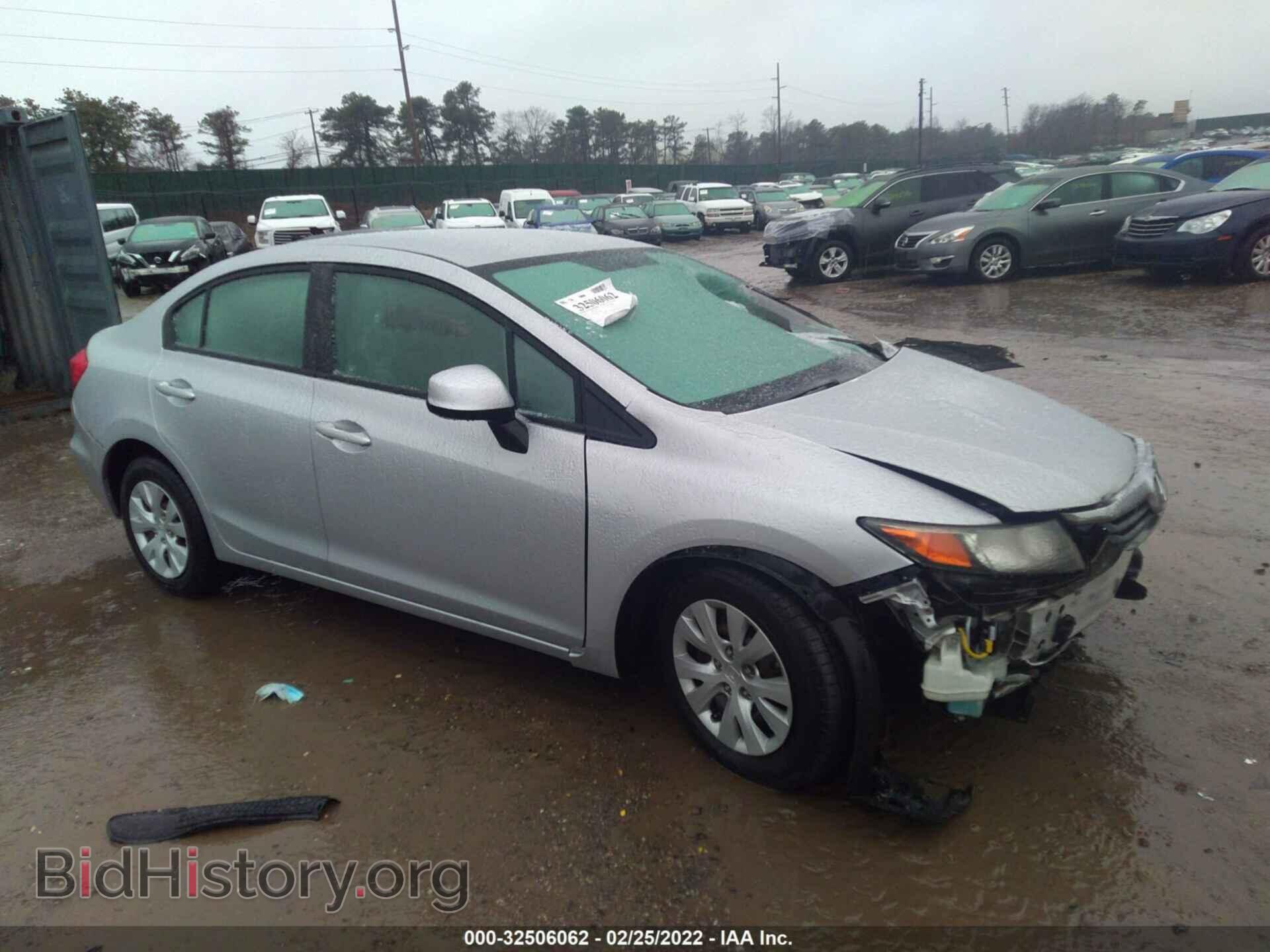 Фотография 2HGFB2F52CH559120 - HONDA CIVIC SDN 2012