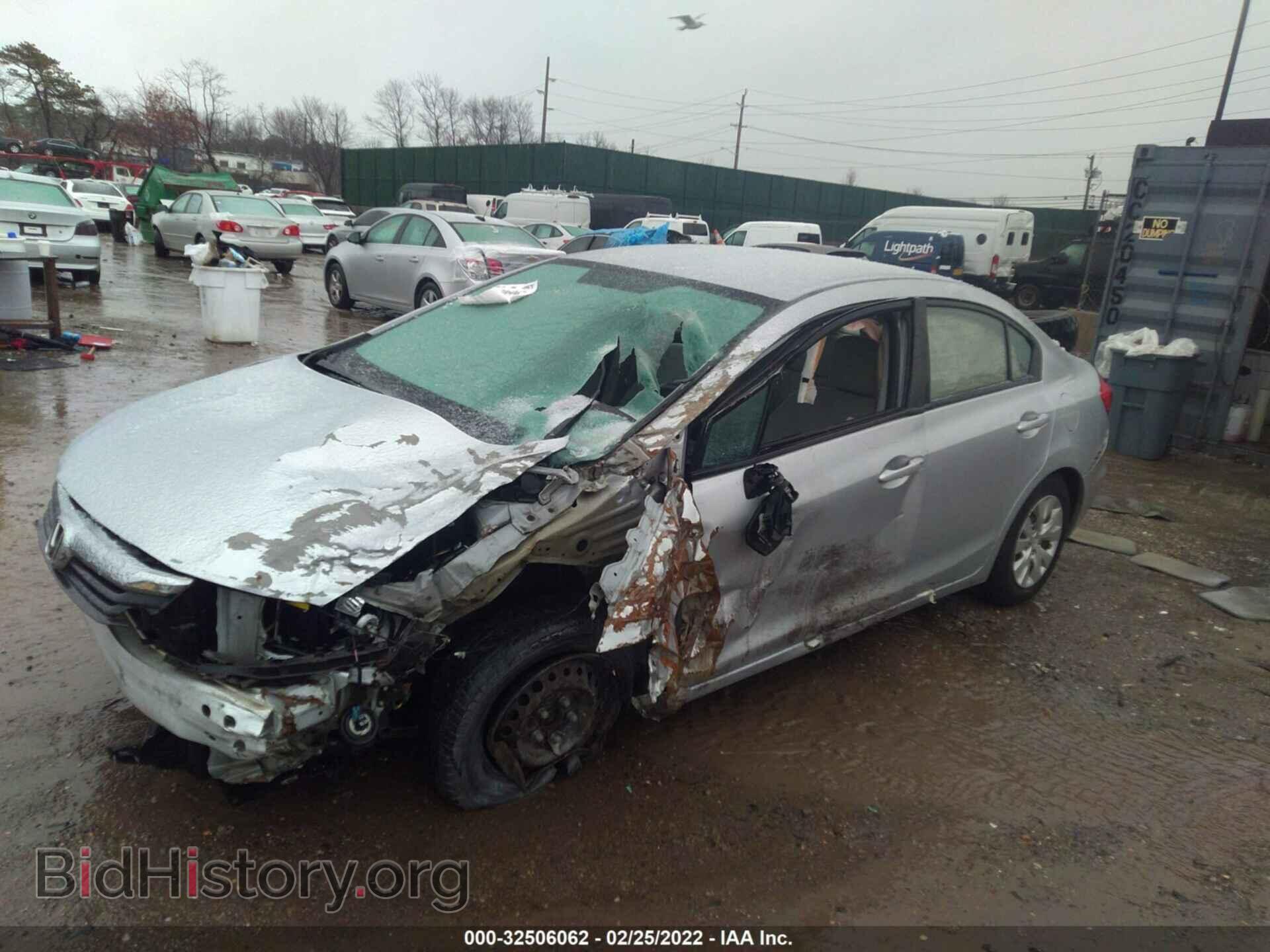 2012 HONDA CIVIC SDN - VIN: 2HGFB2F52CH559120 - Фото 2