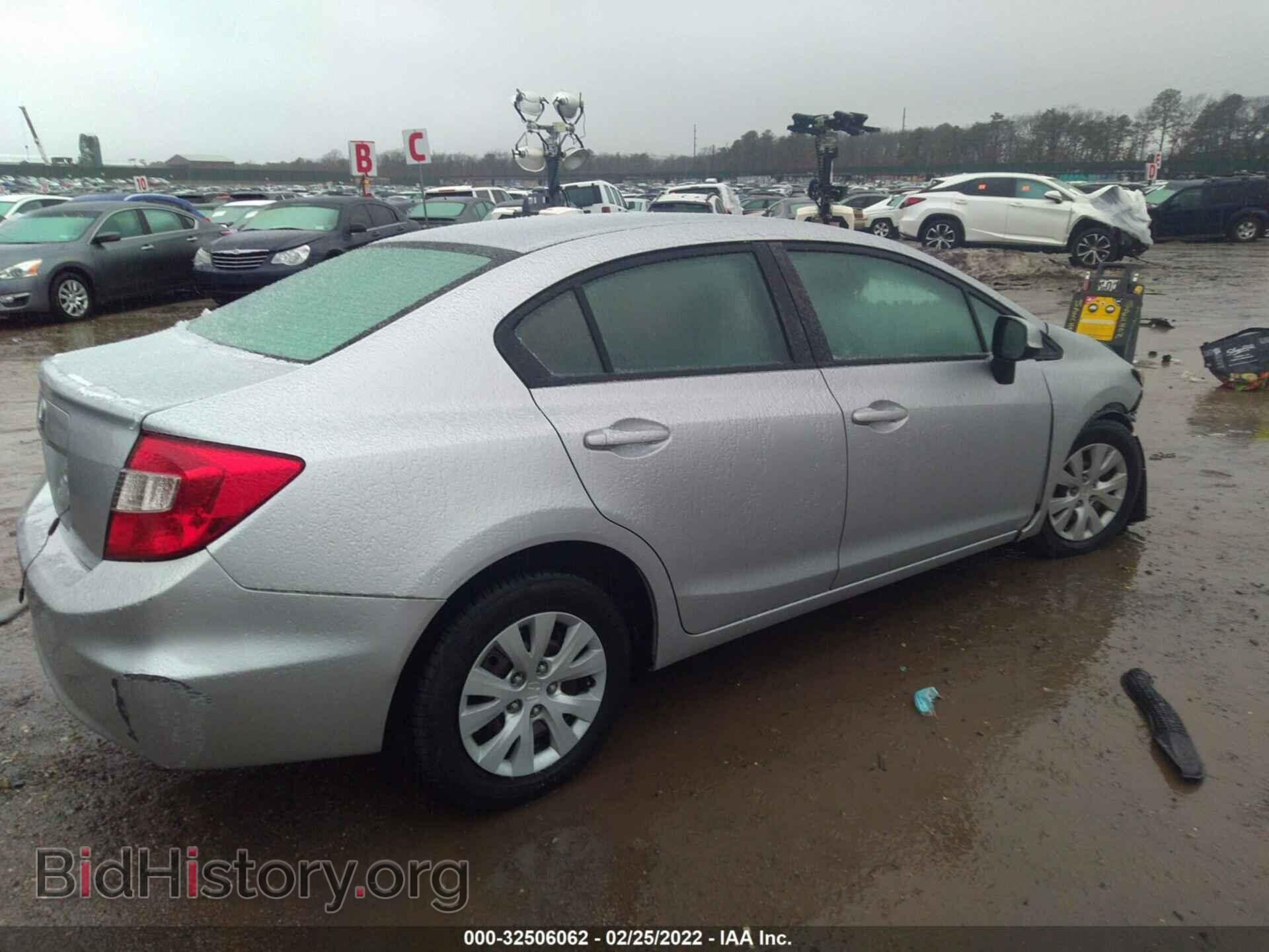 2012 HONDA CIVIC SDN - VIN: 2HGFB2F52CH559120 - Фото 4