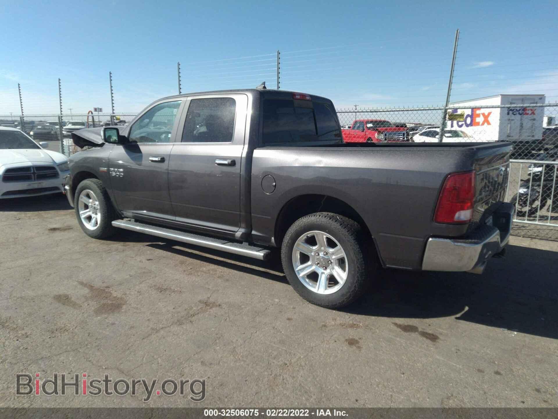 2017 RAM 1500 - VIN: 1C6RR6LT1HS841399 - Фото 3