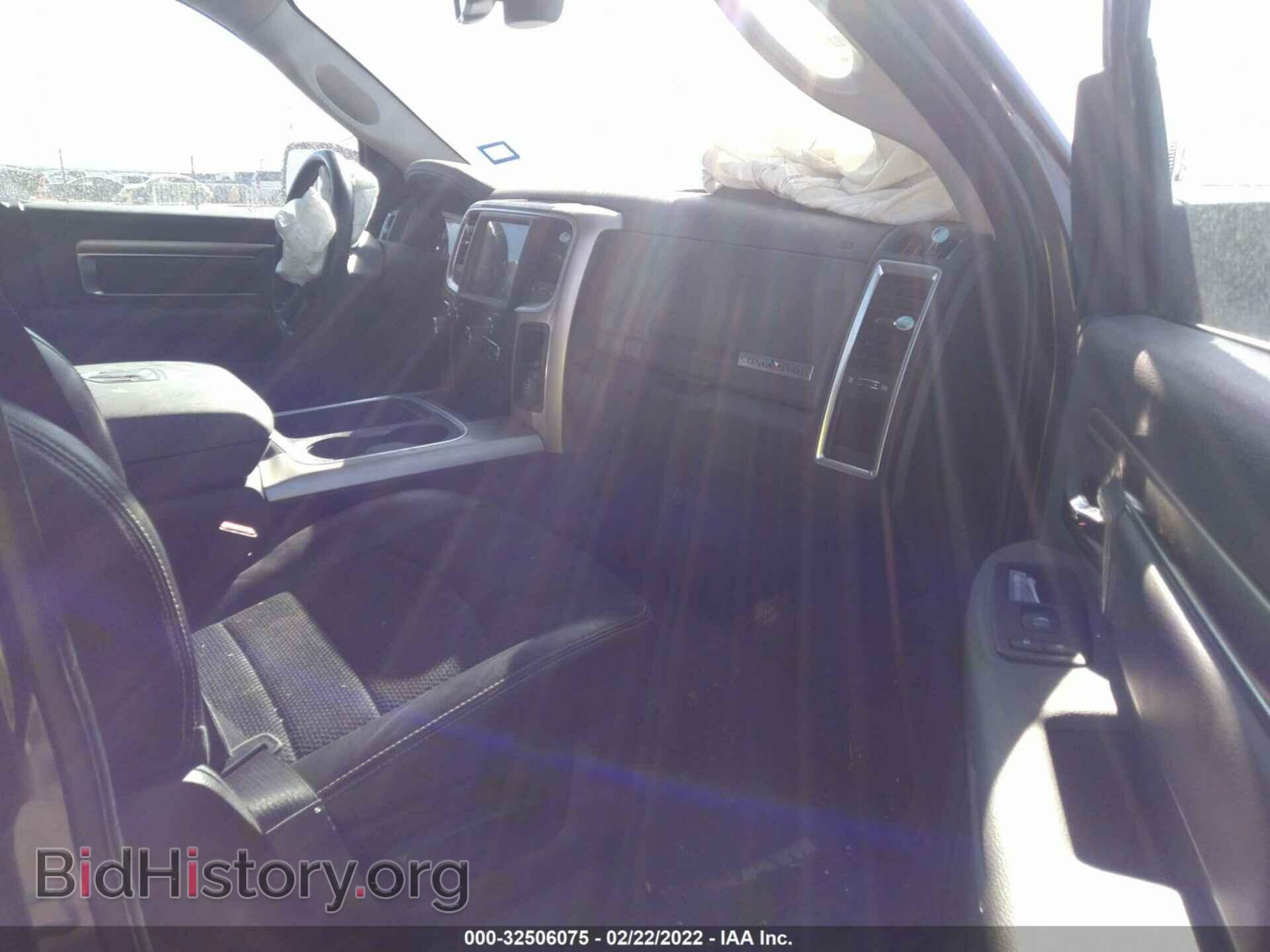 2017 RAM 1500 - VIN: 1C6RR6LT1HS841399 - Фото 5