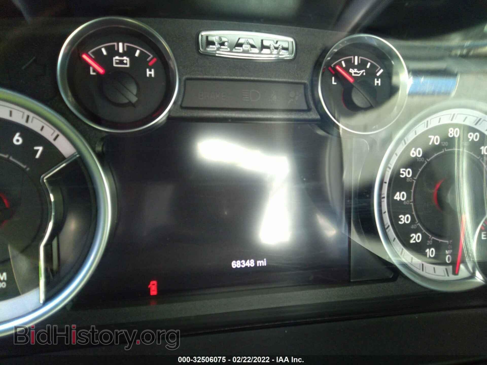 2017 RAM 1500 - VIN: 1C6RR6LT1HS841399 - Фото 7