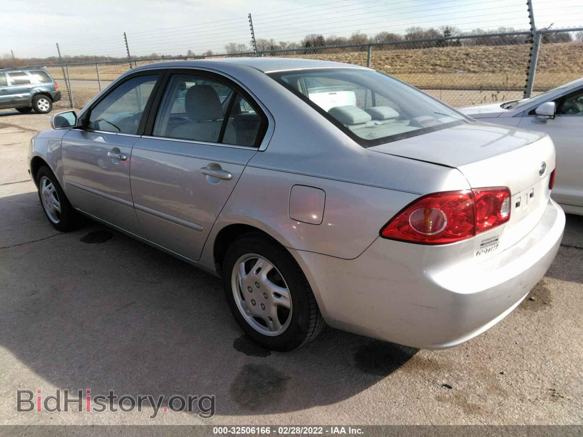 2008 KIA OPTIMA - VIN: KNAGE123X85243274 - Фото 3