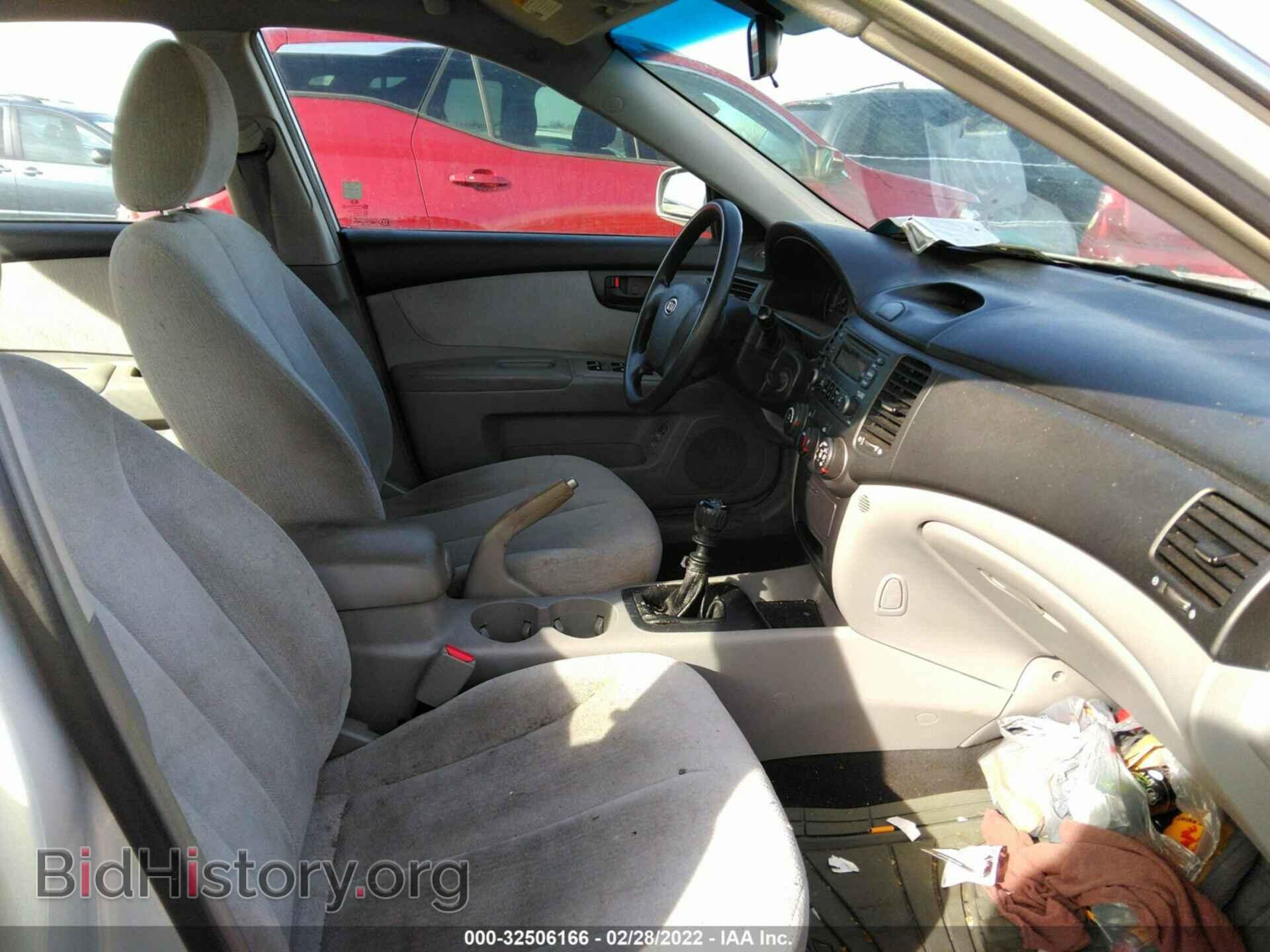 2008 KIA OPTIMA - VIN: KNAGE123X85243274 - Фото 5