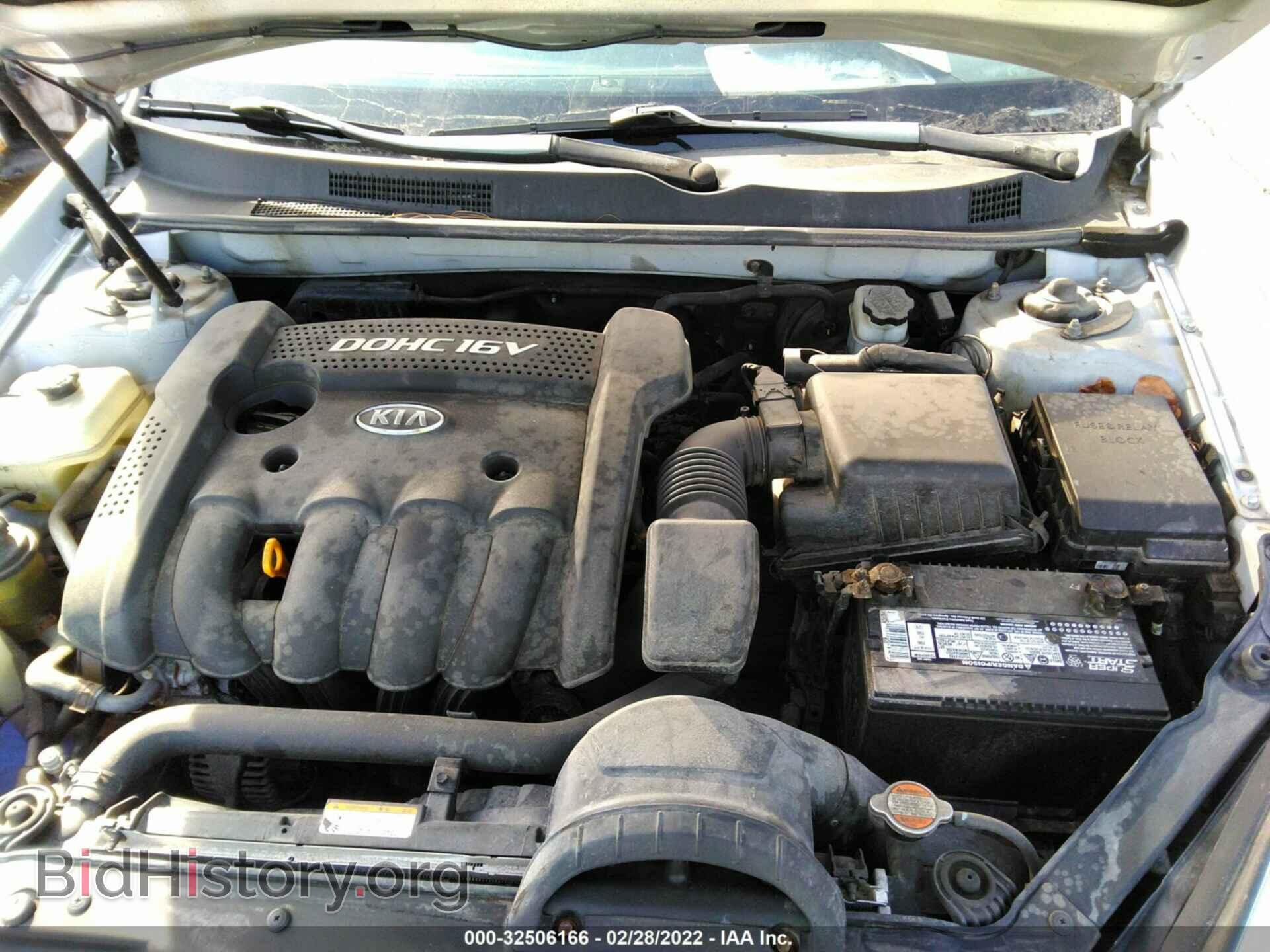 2008 KIA OPTIMA - VIN: KNAGE123X85243274 - Фото 10