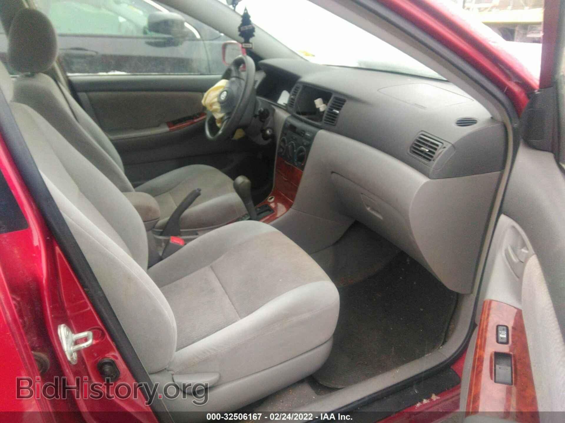 2007 TOYOTA COROLLA - VIN: 1NXBR32E07Z875683 - Фото 5