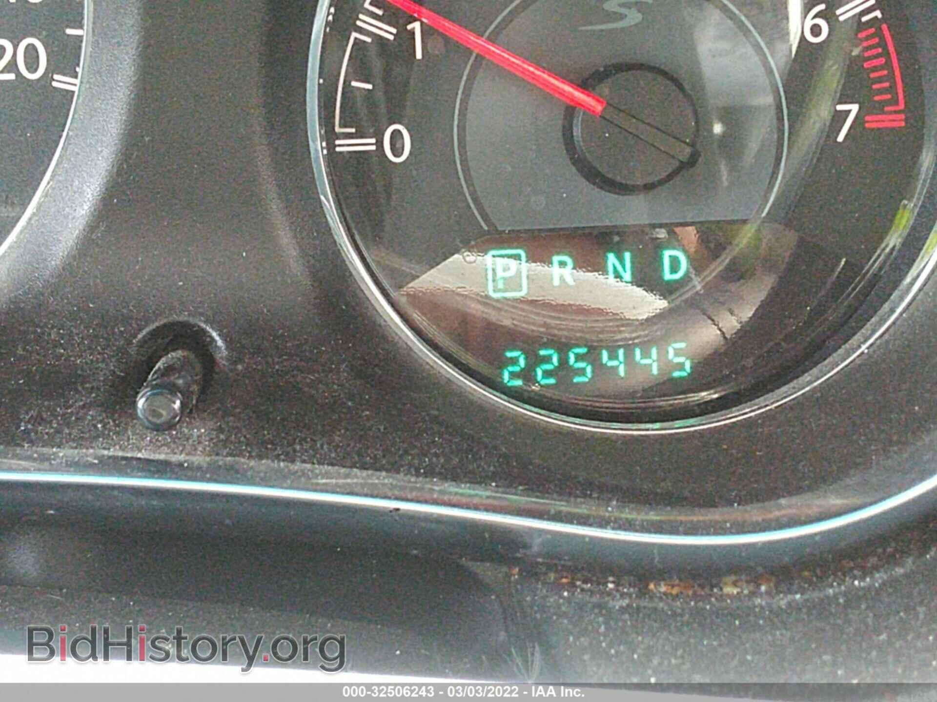 2014 CHRYSLER 200 - VIN: 1C3CCBCG6EN103446 - Фото 7