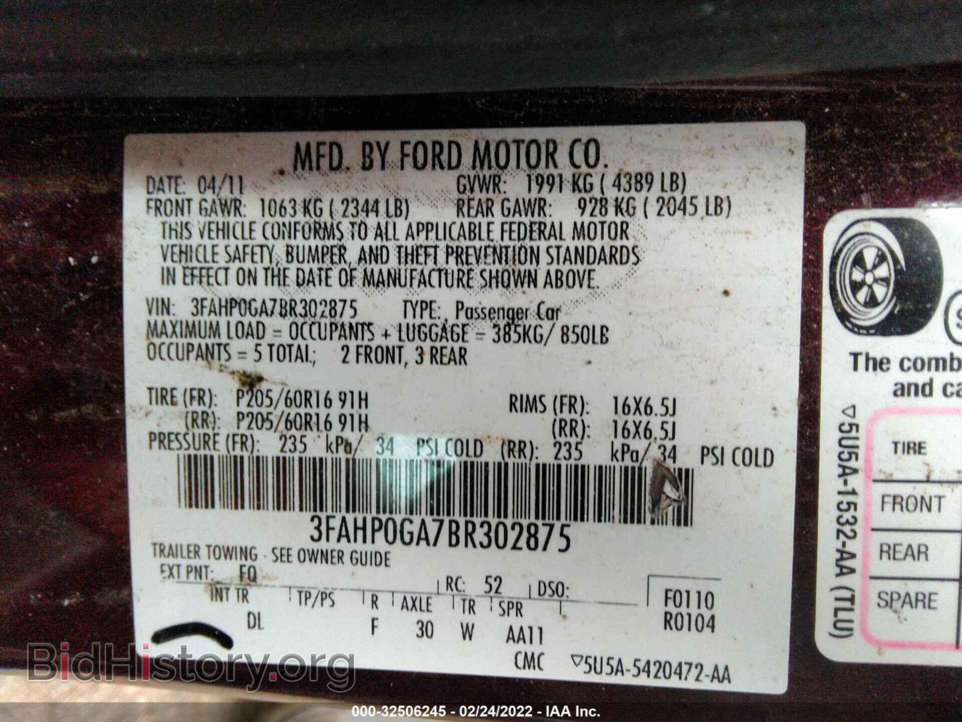 2011 FORD FUSION - VIN: 3FAHP0GA7BR302875 - Фото 9