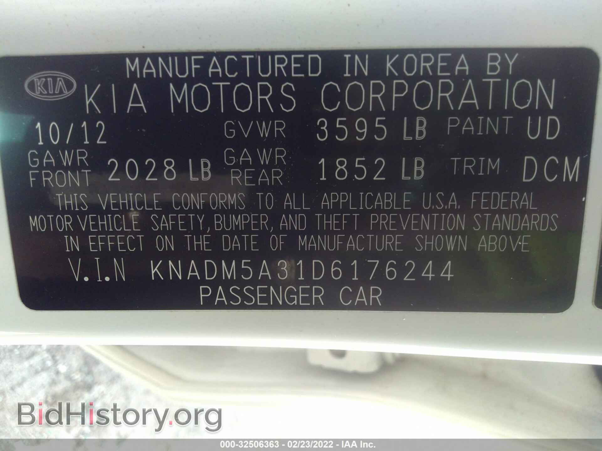 2013 KIA RIO - VIN: KNADM5A31D6176244 - Фото 9