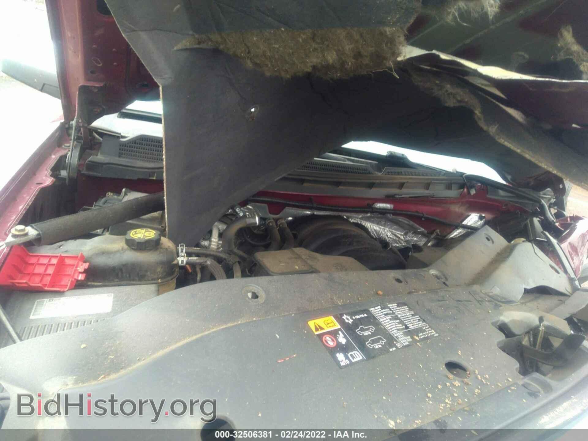 2014 GMC SIERRA 1500 - VIN: 3GTU2VEC5EG474539 - Фото 10