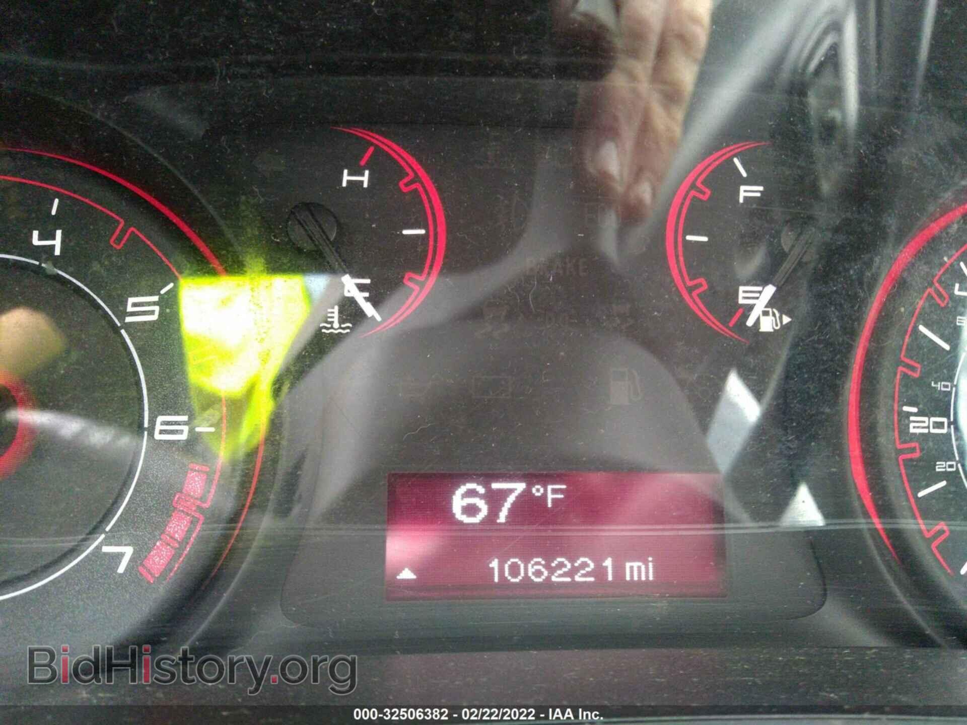 2013 DODGE DART - VIN: 1C3CDFAH3DD202116 - Фото 7