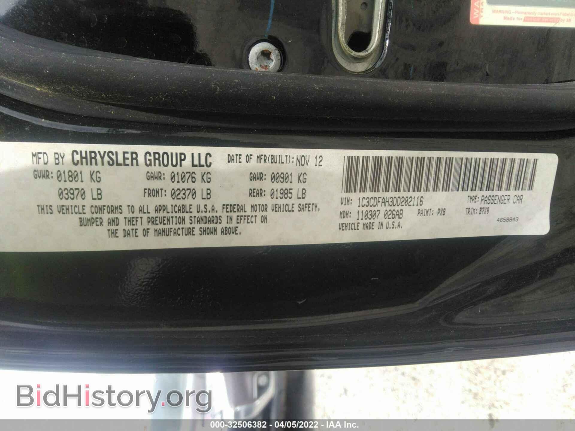 2013 DODGE DART - VIN: 1C3CDFAH3DD202116 - Фото 9