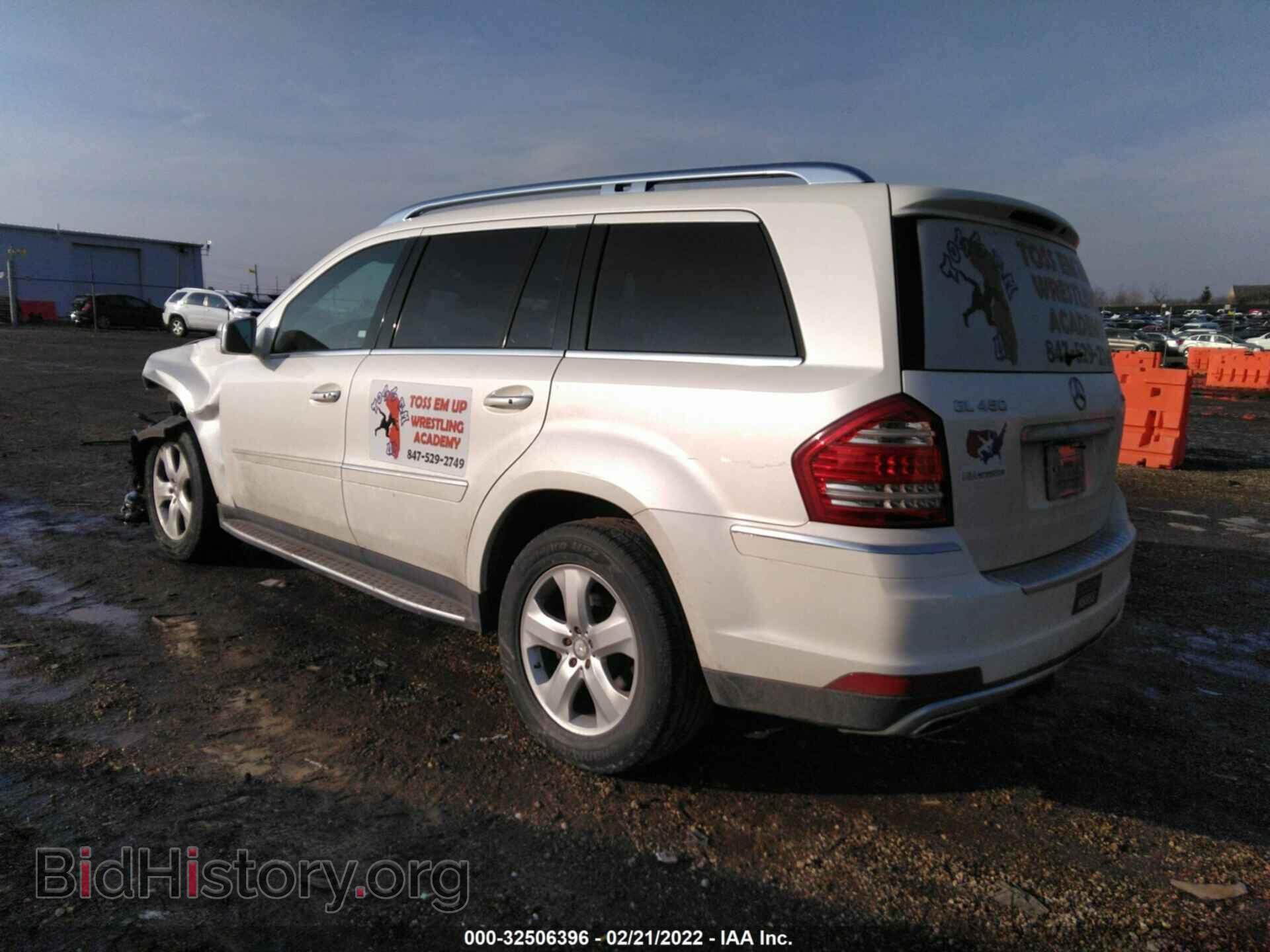 2011 MERCEDES-BENZ GL-CLASS - VIN: 4JGBF7BE3BA647252 - Фото 3