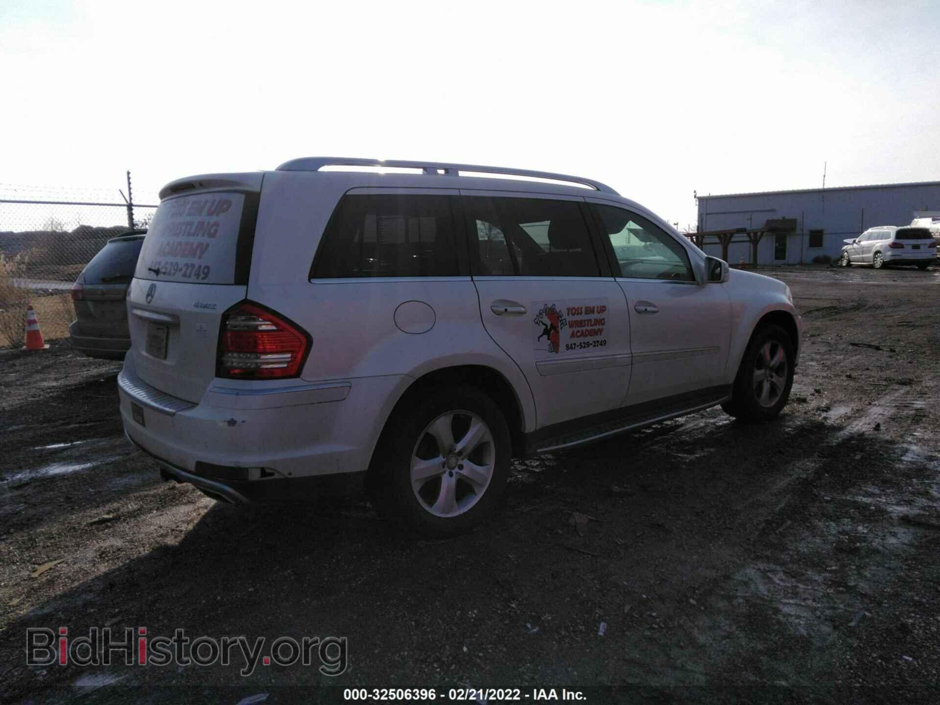 2011 MERCEDES-BENZ GL-CLASS - VIN: 4JGBF7BE3BA647252 - Фото 4