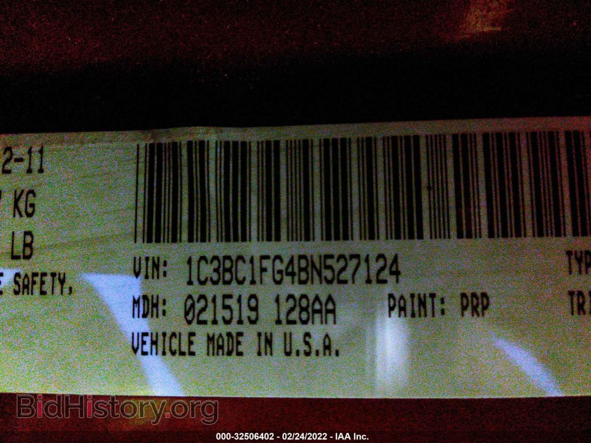 2011 CHRYSLER 200 - VIN: 1C3BC1FG4BN527124 - Фото 9