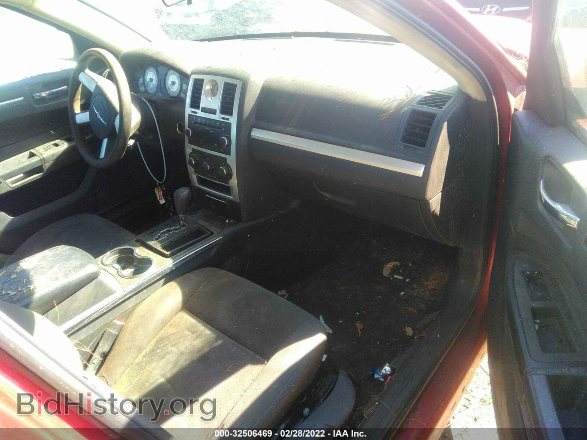 2009 CHRYSLER 300 - VIN: 2C3KA43D19H615178 - Фото 5