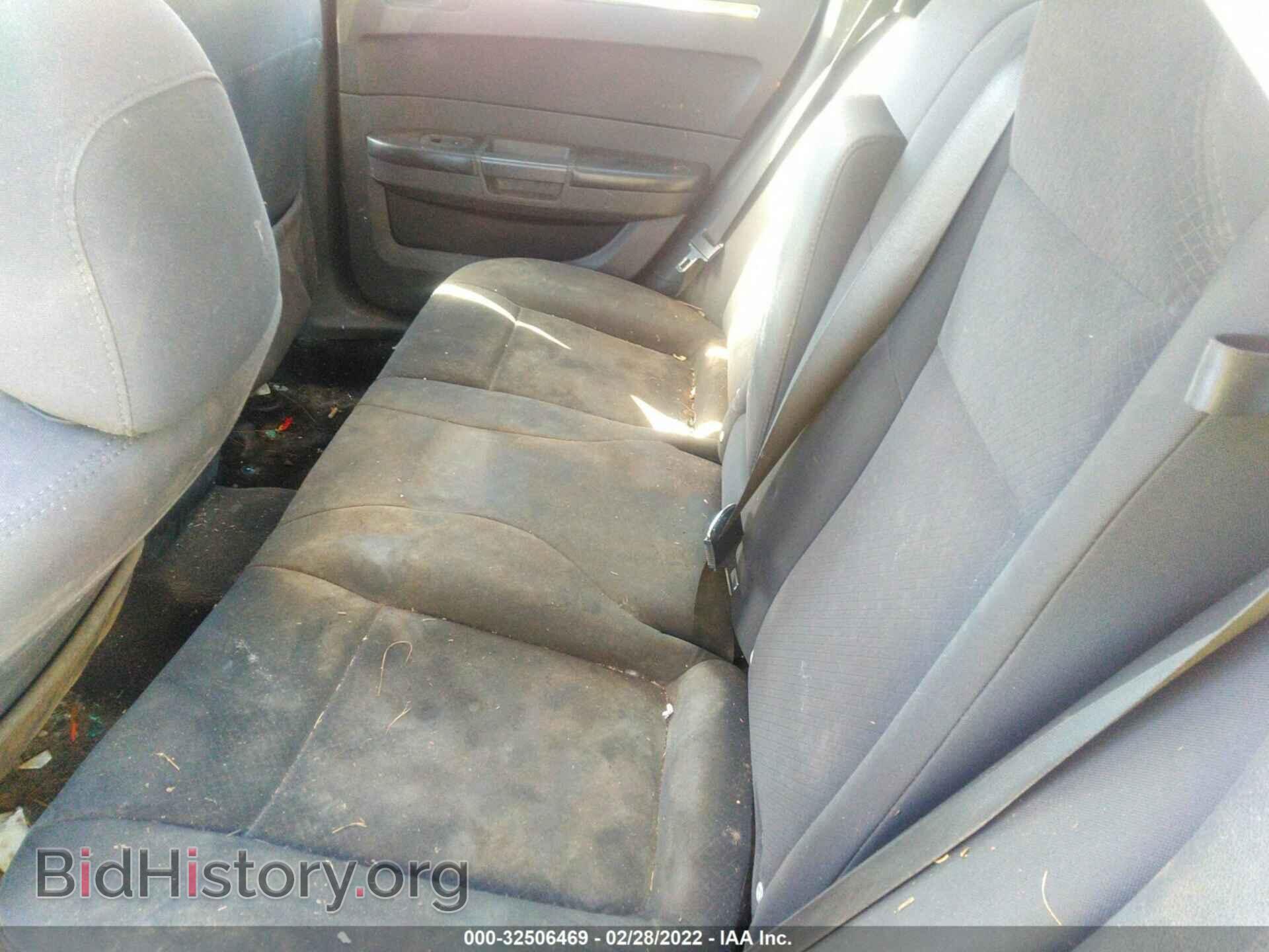 2009 CHRYSLER 300 - VIN: 2C3KA43D19H615178 - Фото 8
