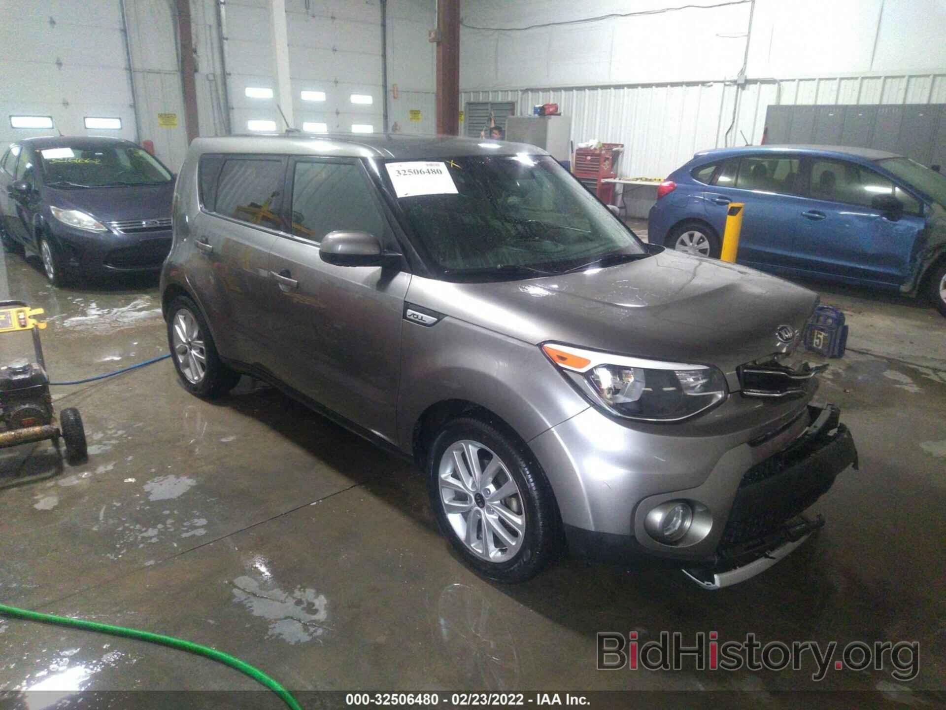 Photo KNDJP3A52J7535111 - KIA SOUL 2018