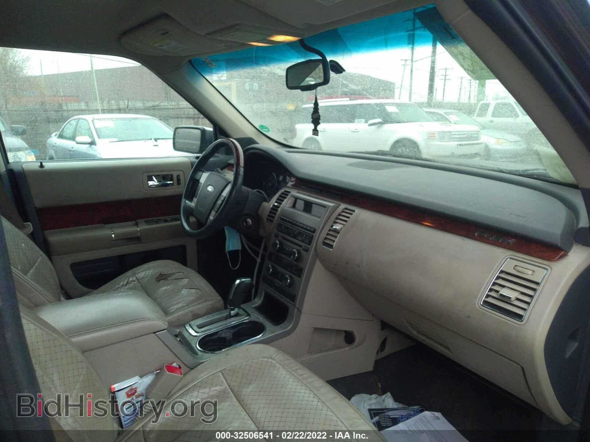 2009 FORD FLEX - VIN: 2FMDK53C29BA36780 - Фото 5