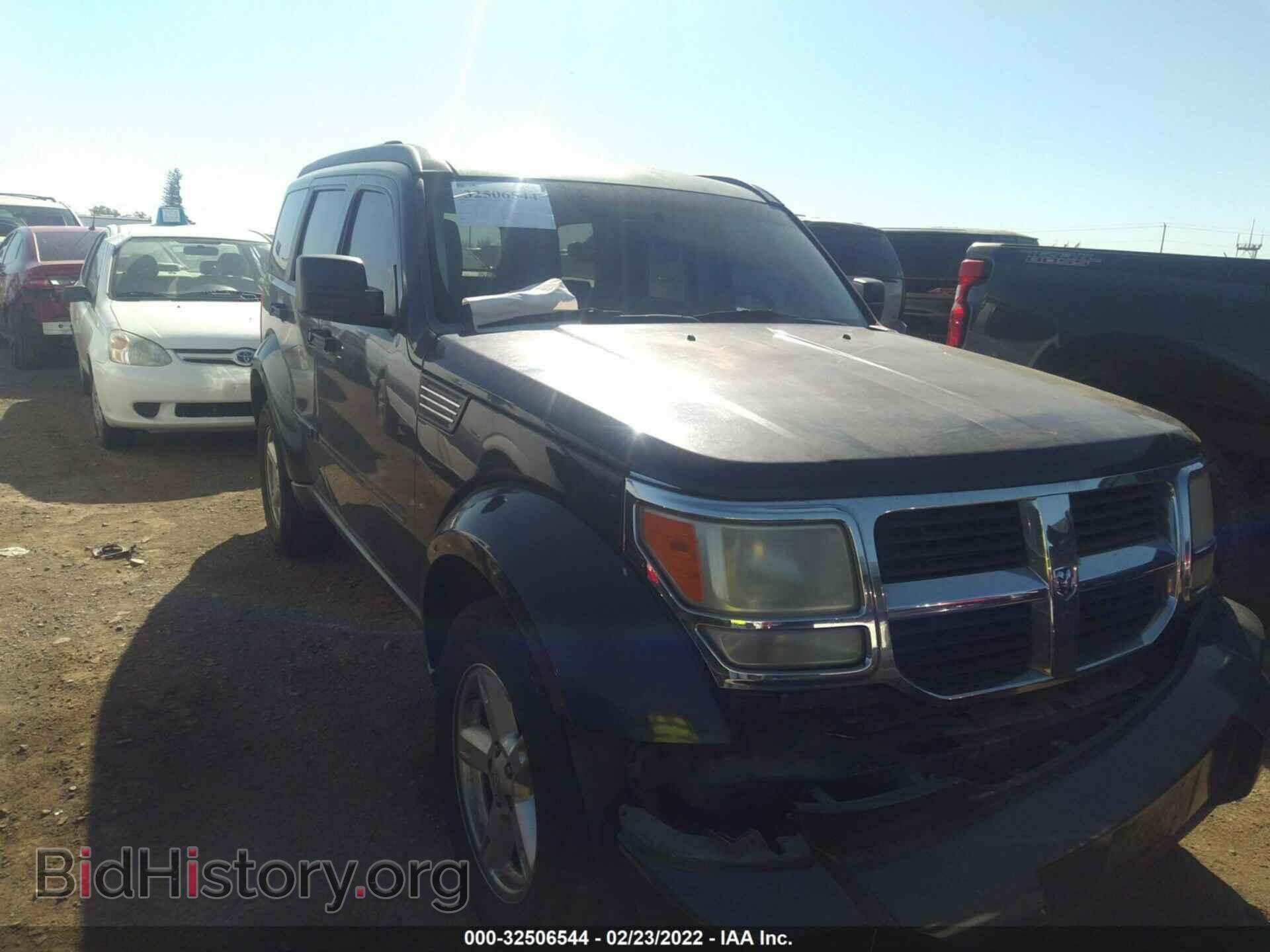 Photo 1D8GU58K78W123813 - DODGE NITRO 2008