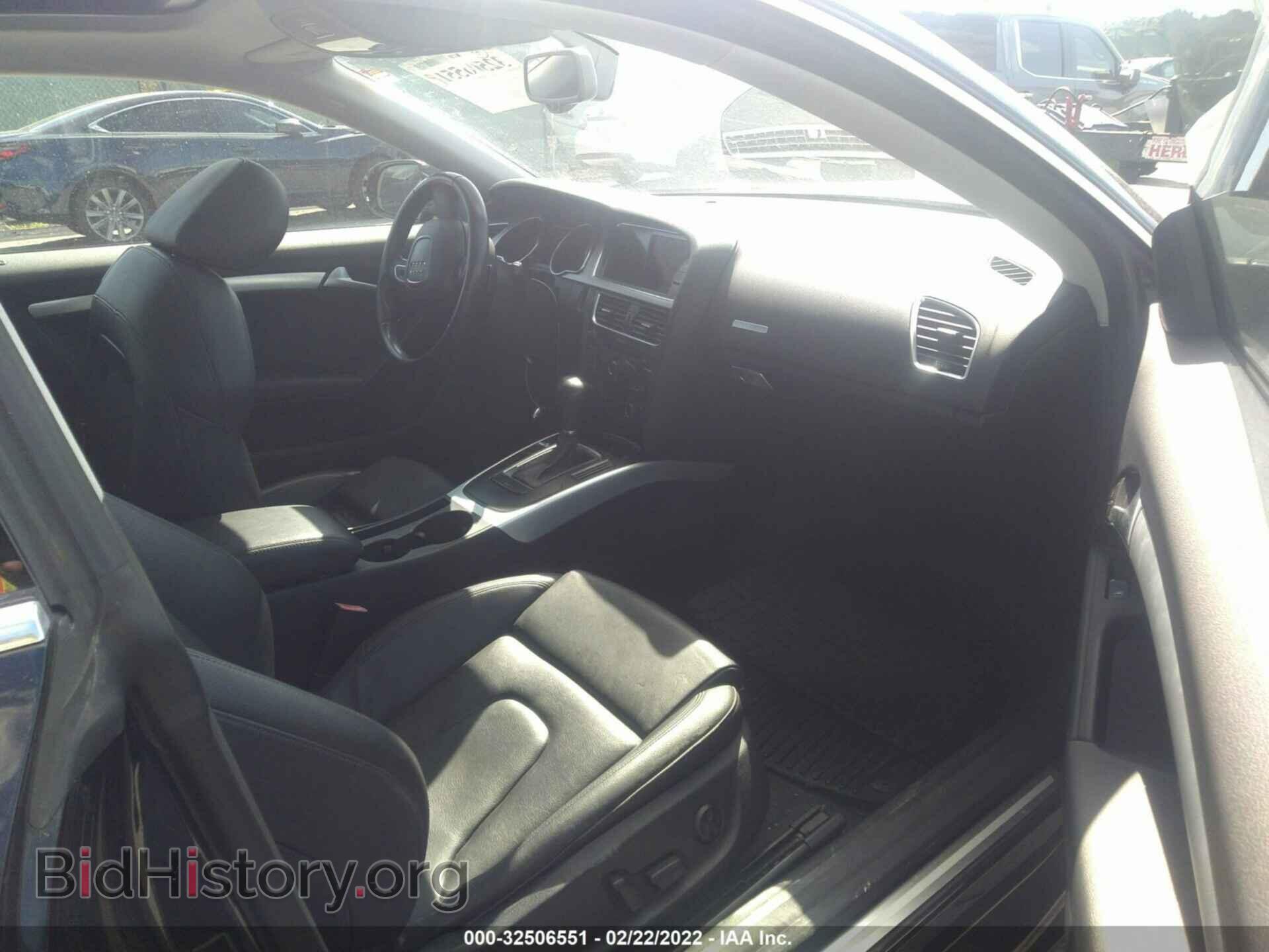 2012 AUDI A5 - VIN: WAULFAFR1CA017201 - Фото 5