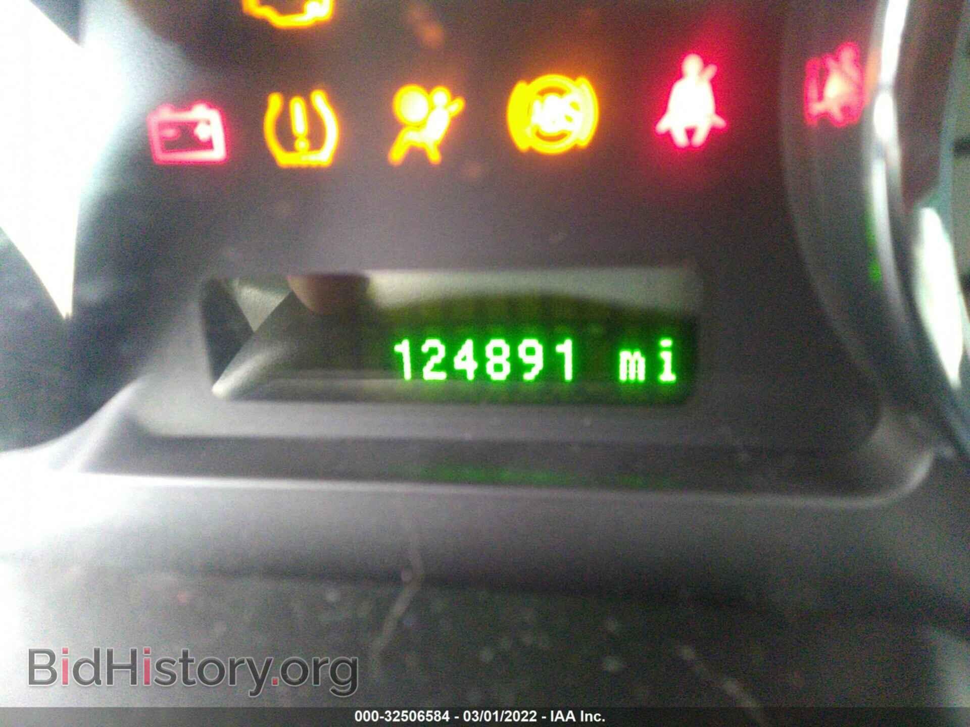 2010 FORD EDGE - VIN: 2FMDK4KC4ABA48347 - Photo 7