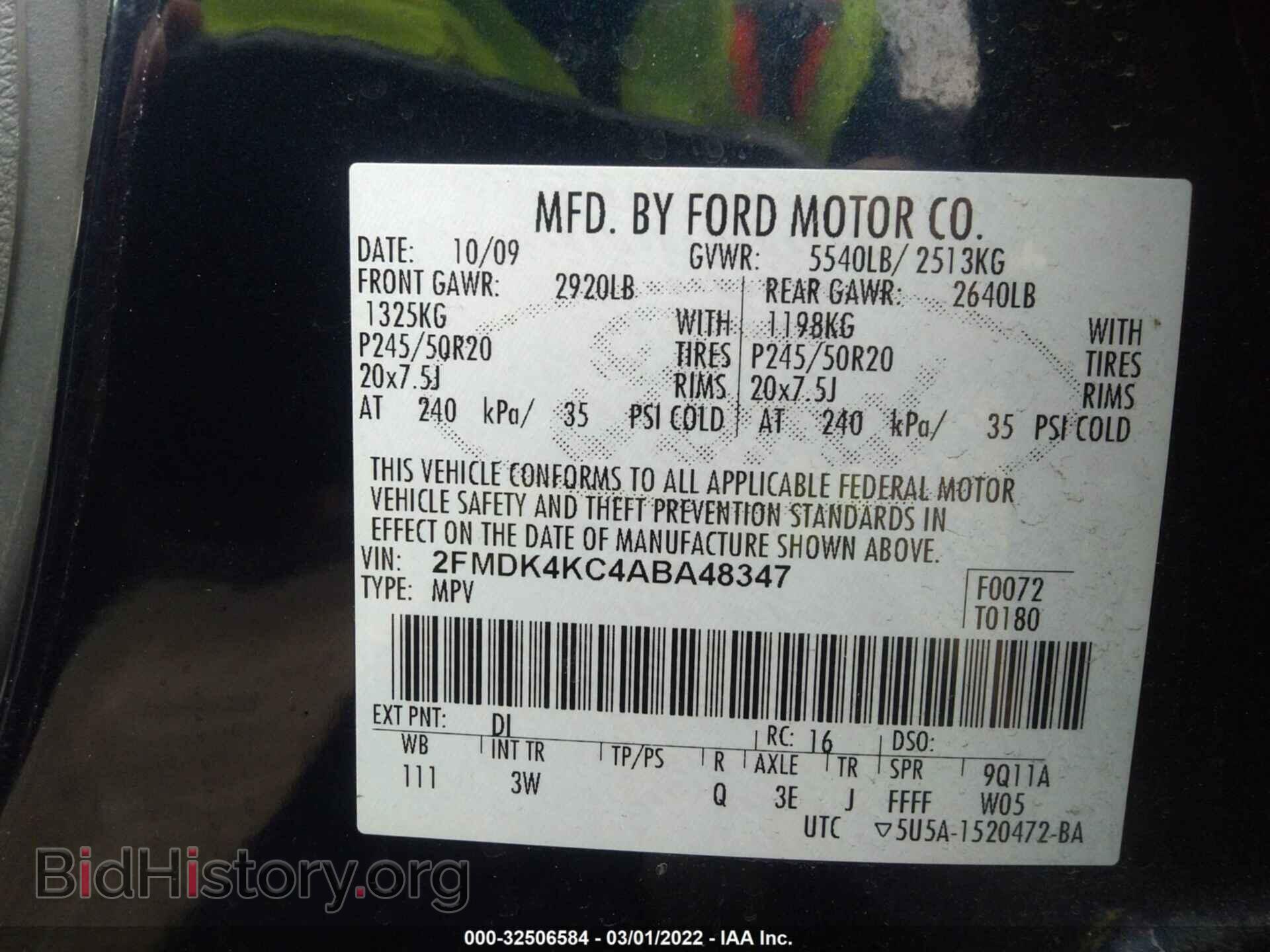 2010 FORD EDGE - VIN: 2FMDK4KC4ABA48347 - Photo 9
