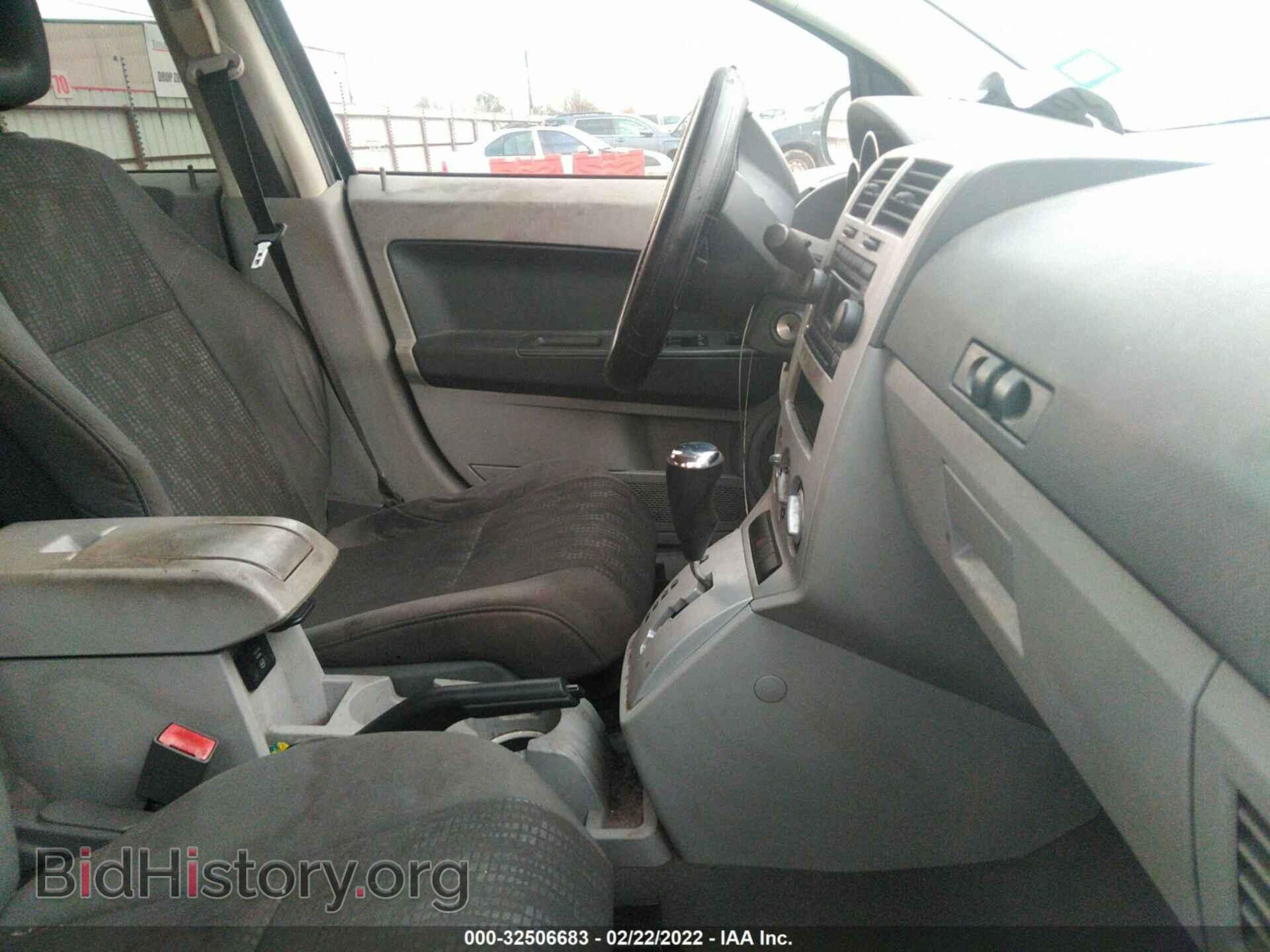 2007 DODGE CALIBER - VIN: 1B3HB48B97D228495 - Photo 5