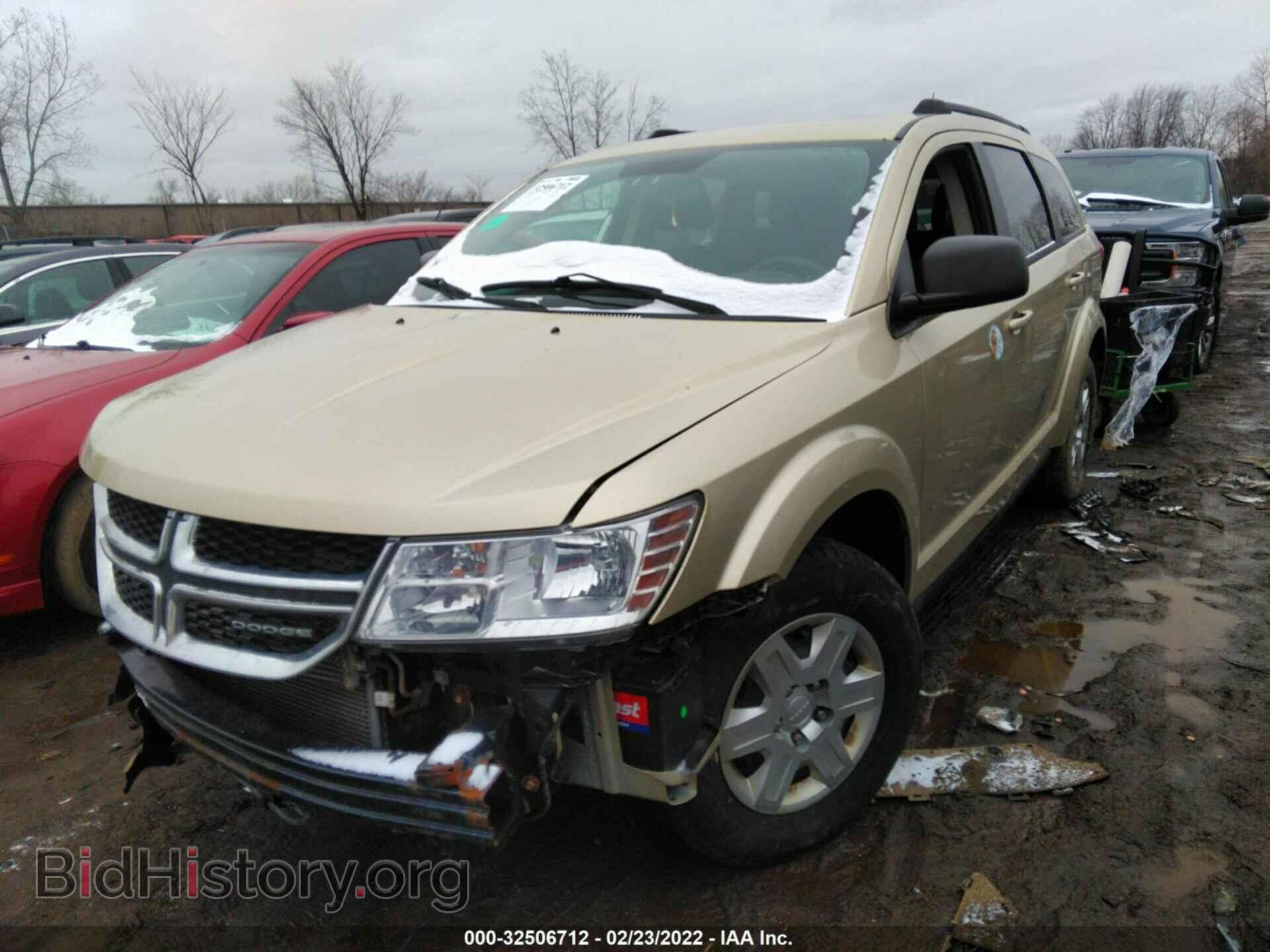 2011 DODGE JOURNEY - VIN: 3D4PG4FB3BT508403 - Фото 2