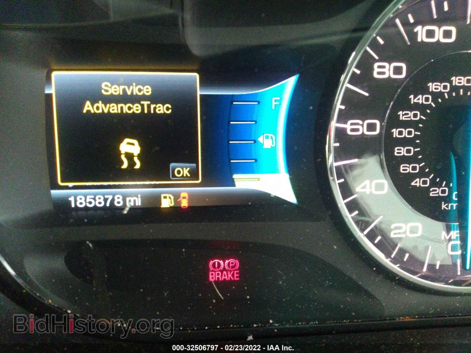 2011 FORD EDGE - VIN: 2FMDK4KC0BBB21764 - Photo 7
