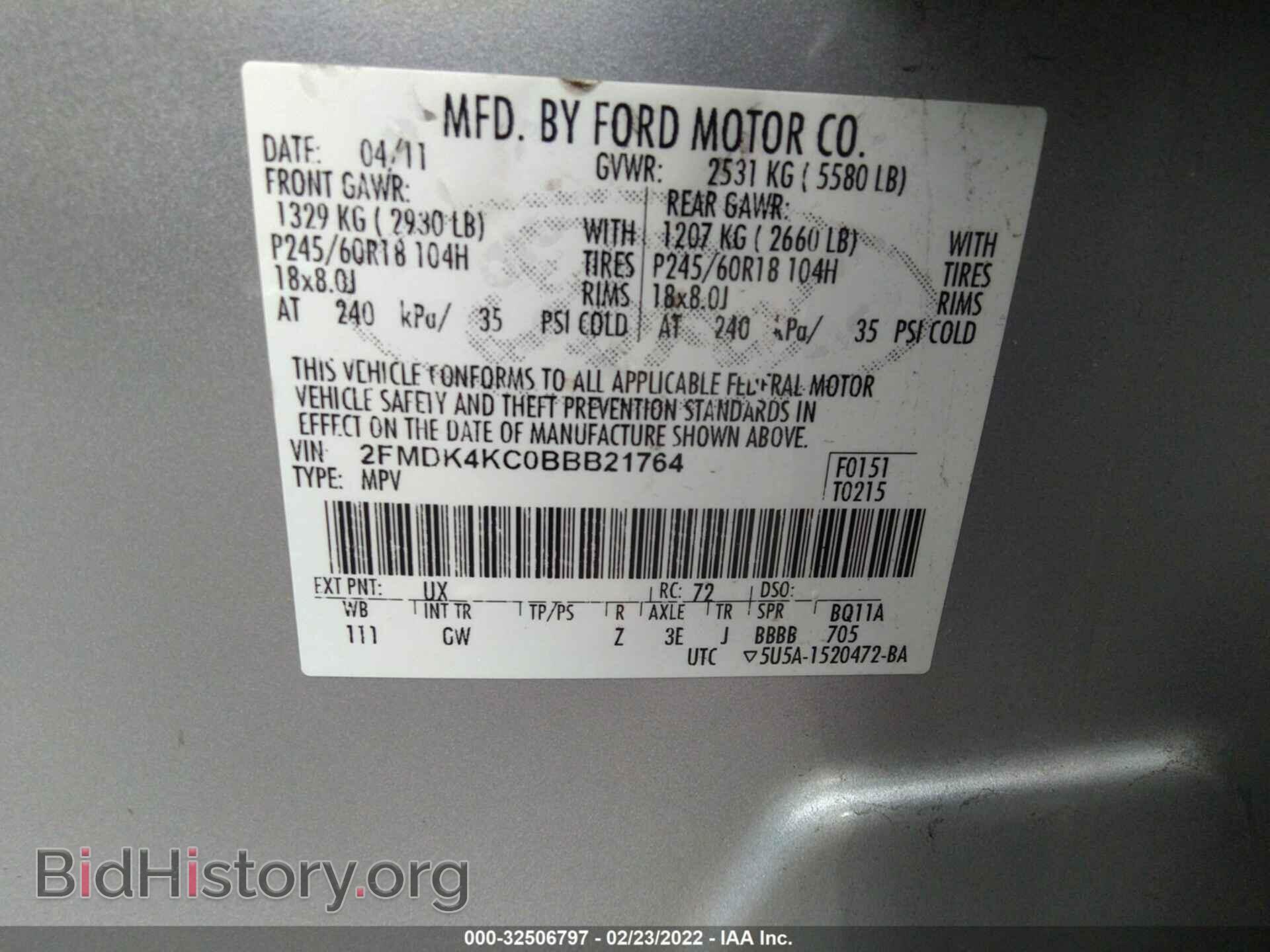 2011 FORD EDGE - VIN: 2FMDK4KC0BBB21764 - Photo 9