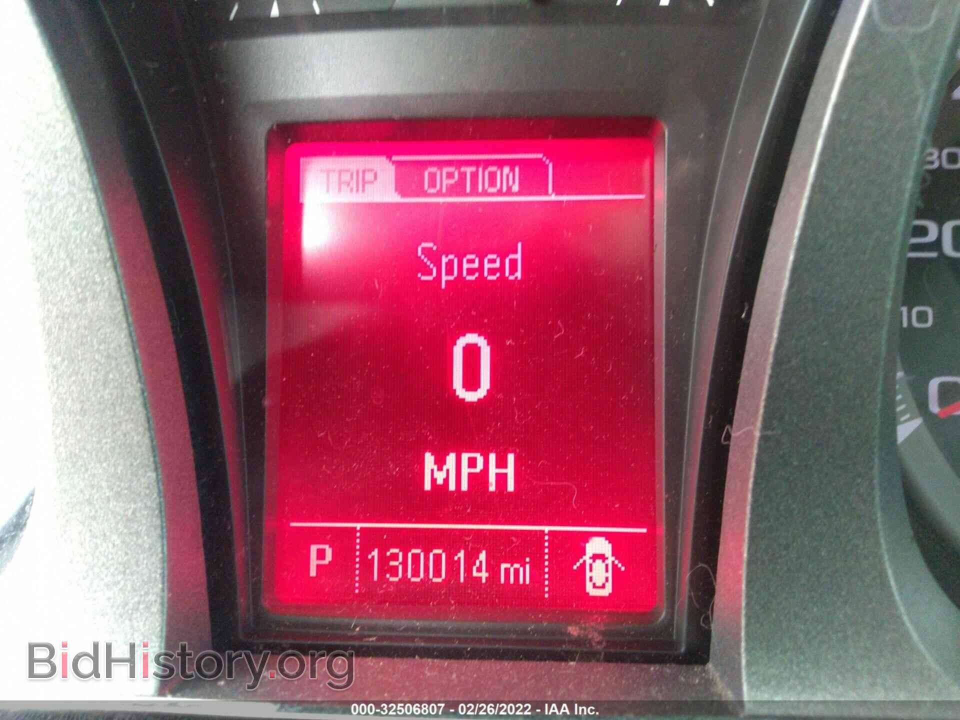 2014 GMC TERRAIN - VIN: 2GKFLUE30E6176626 - Фото 7