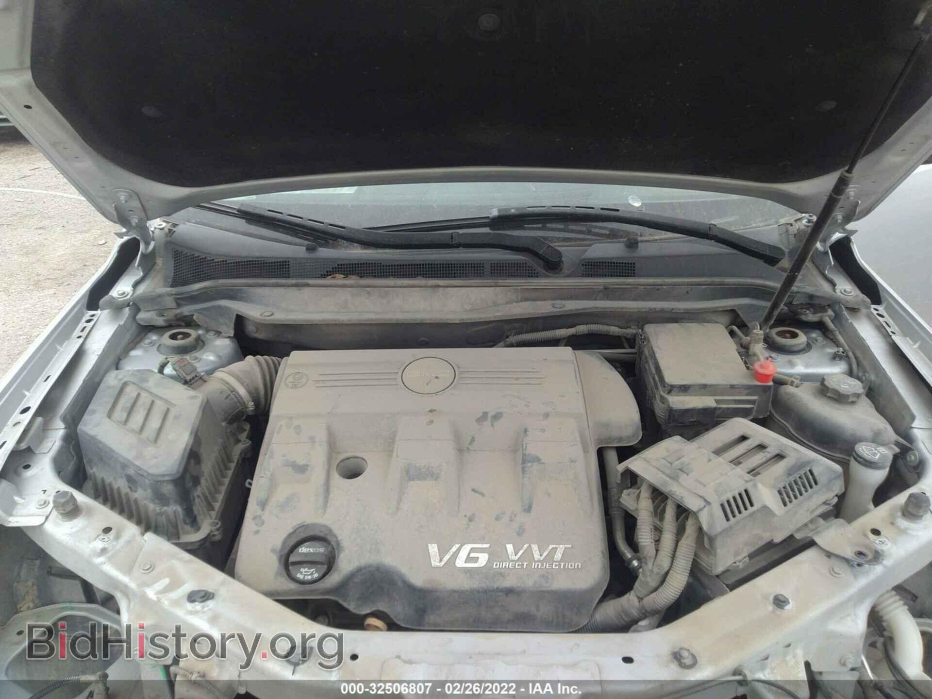 2014 GMC TERRAIN - VIN: 2GKFLUE30E6176626 - Фото 10